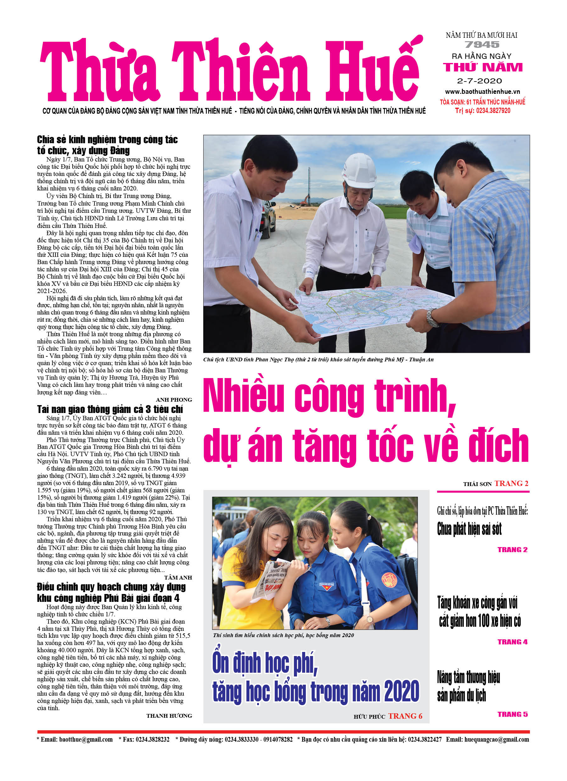 Thứ năm, 02/7/2020