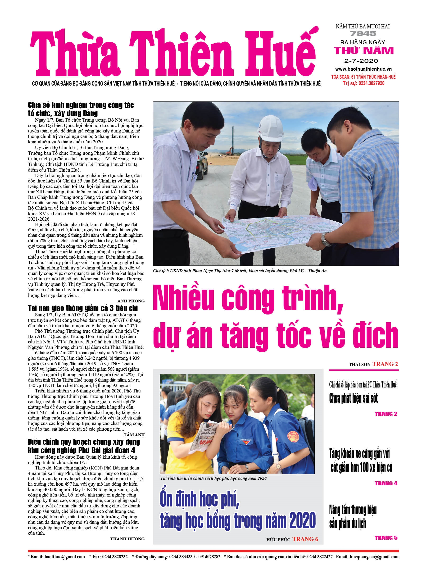 Thứ năm, 02/7/2020