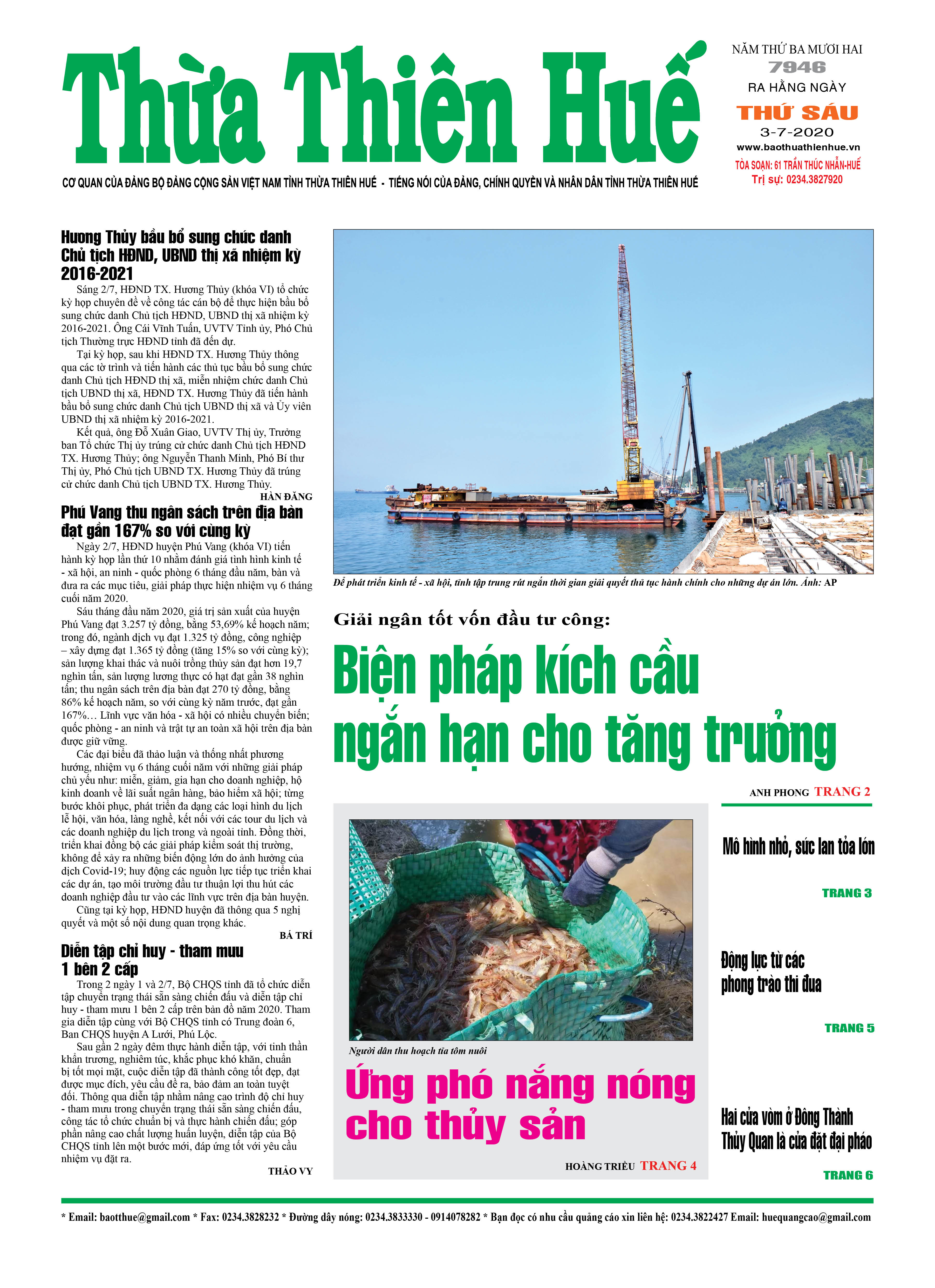 Thứ sáu, 03/7/2020