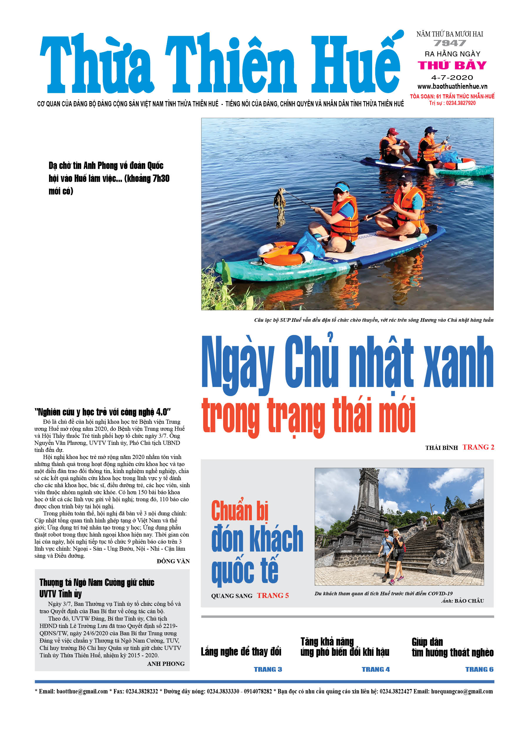 Thứ bảy, 04/7/2020