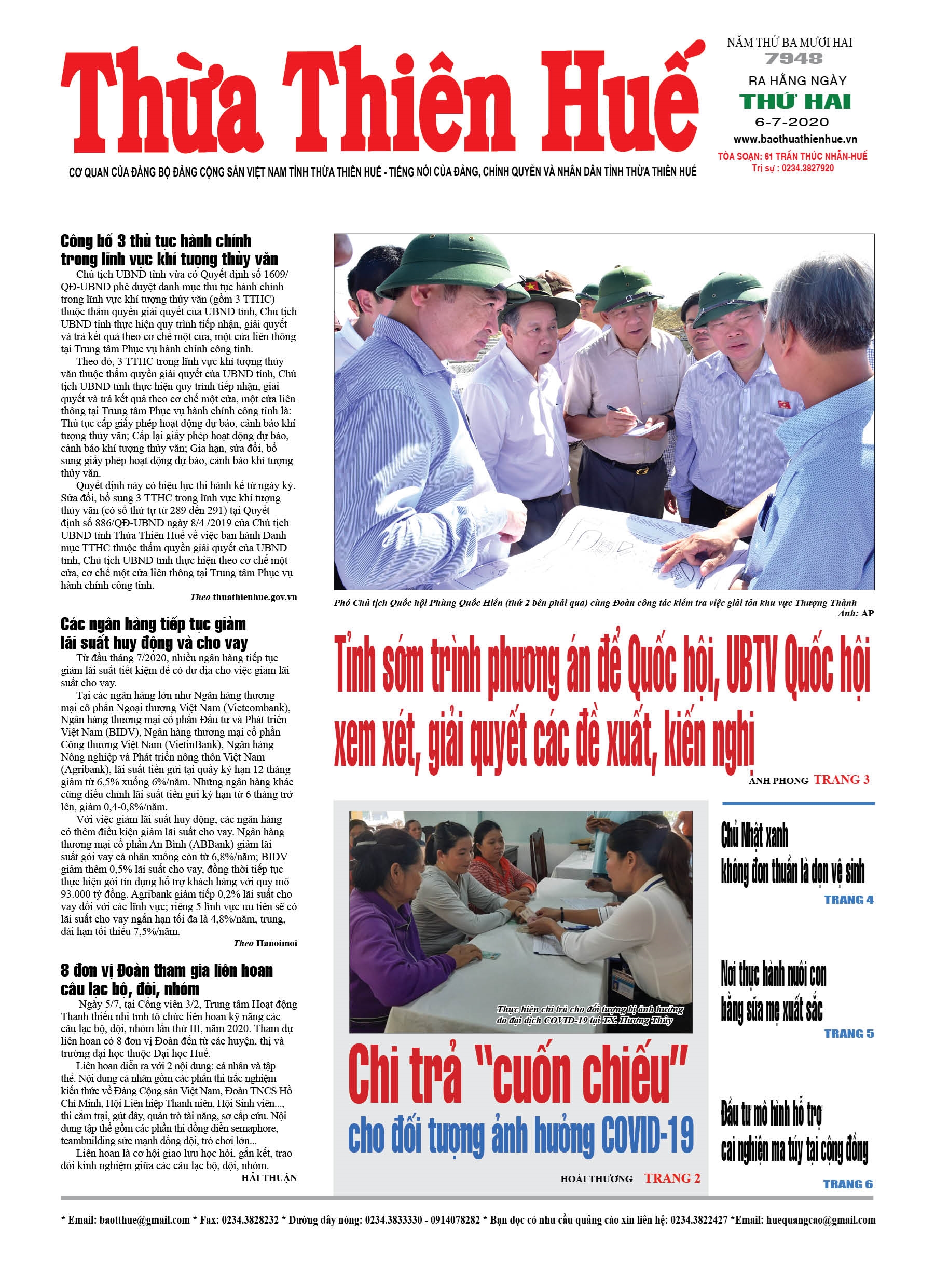 Thứ hai, 6/7/2020