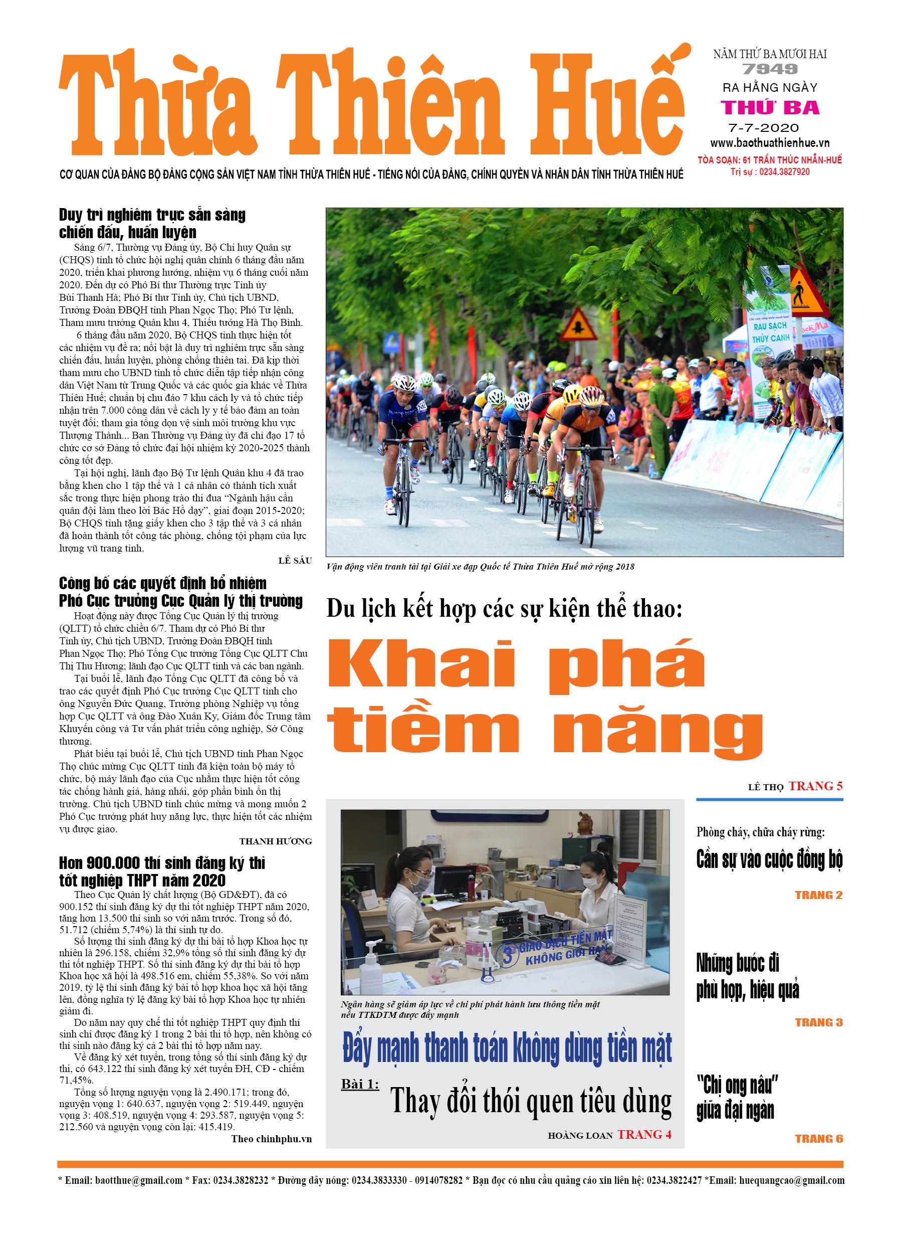 Thứ ba, 07/7/2020