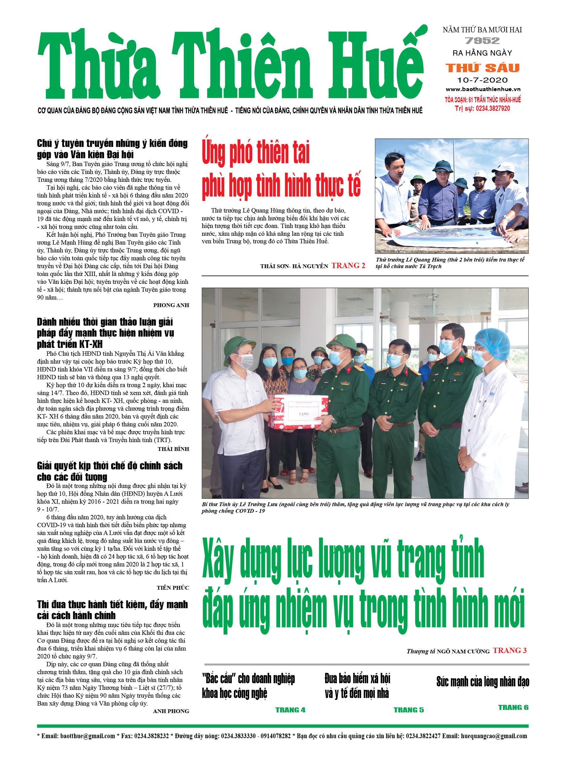 Thứ sáu, 10/7/2020