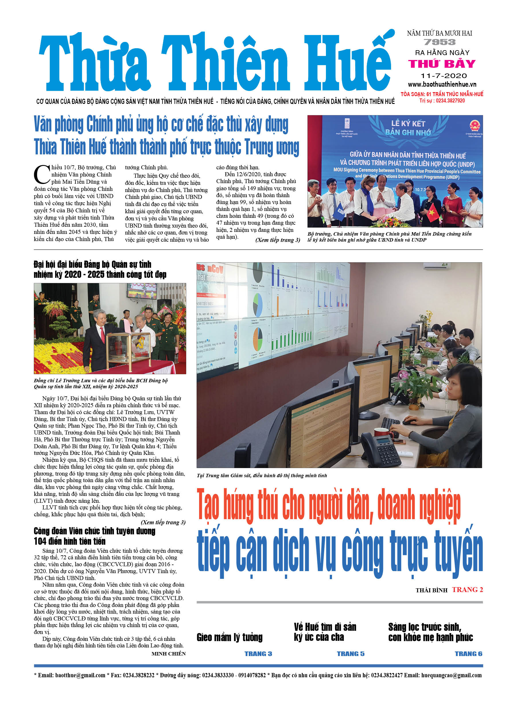 Thứ bảy, 11/7/2020