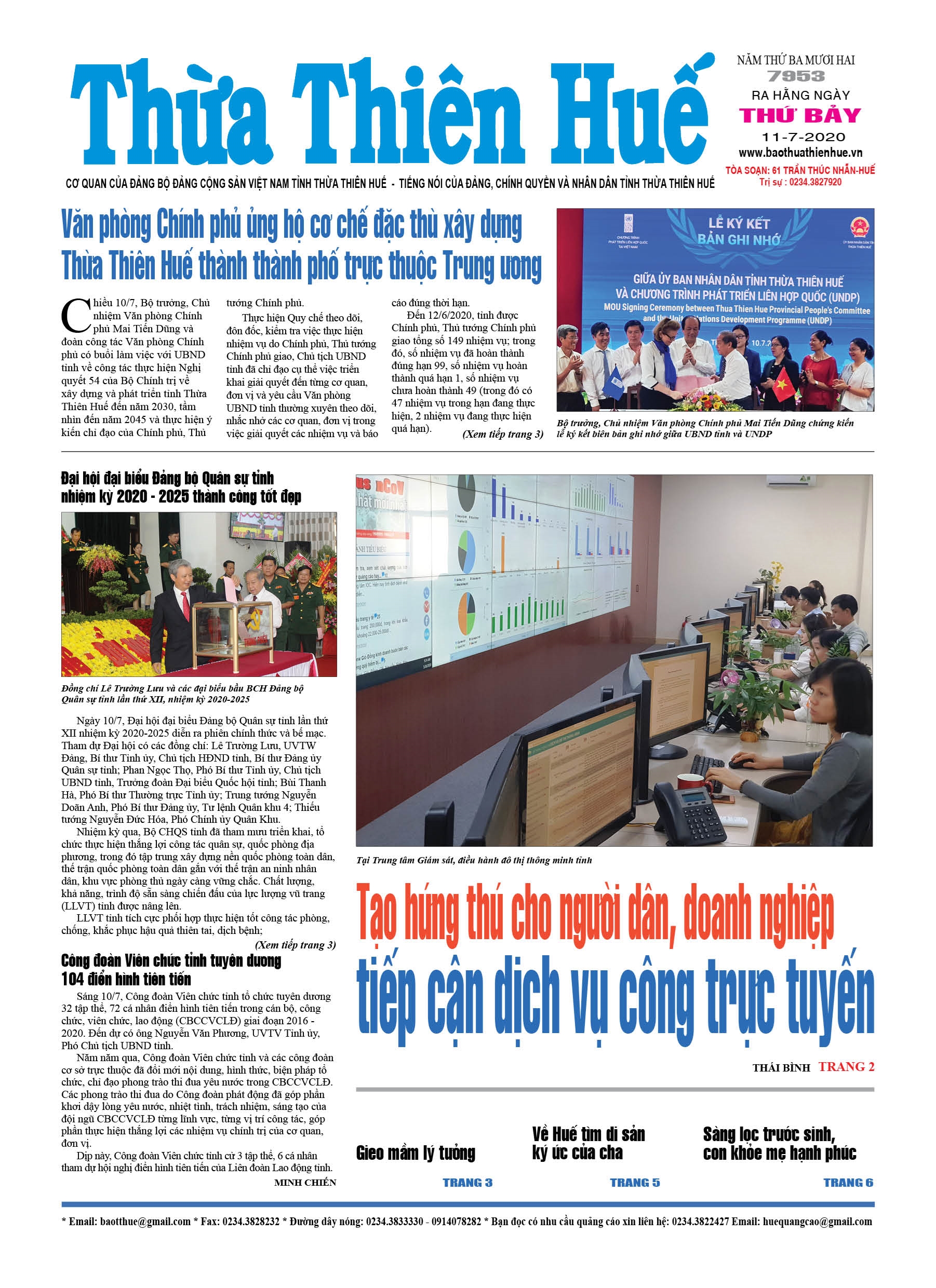 Thứ bảy, 11/7/2020
