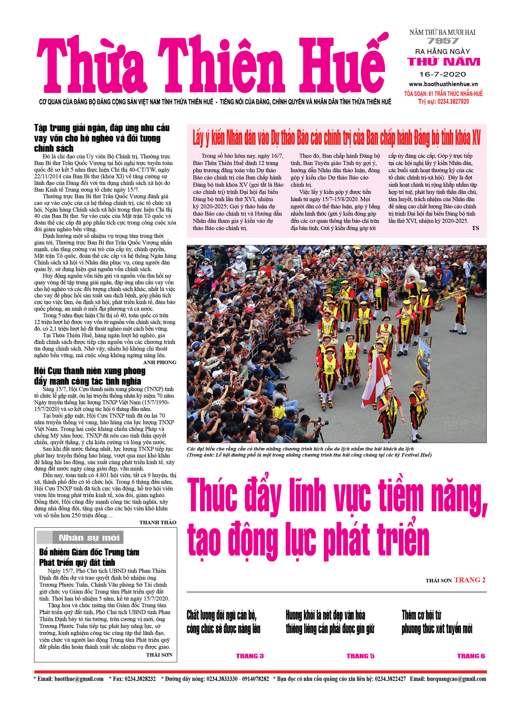 Thứ năm, 16/7/2020