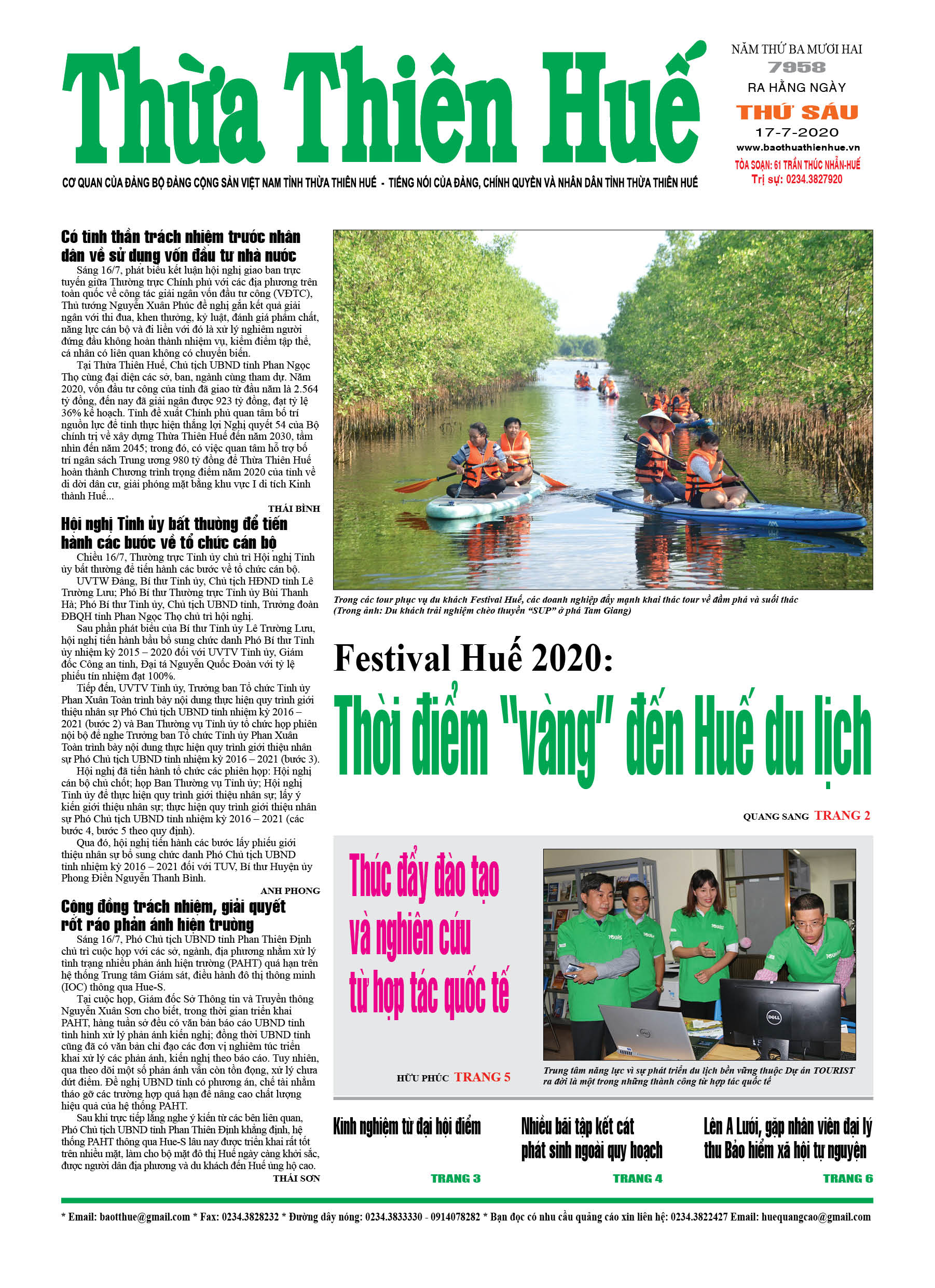 Thứ sáu, 17/7/2020