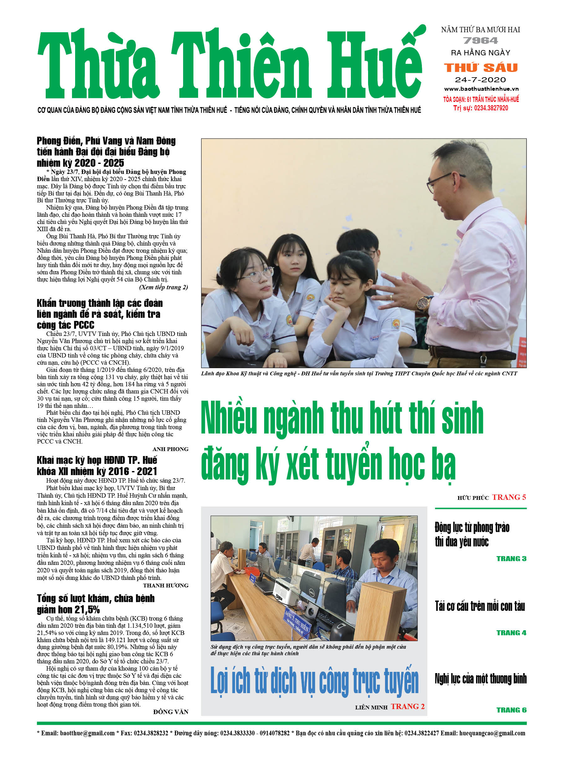 Thứ sáu, 24/7/2020