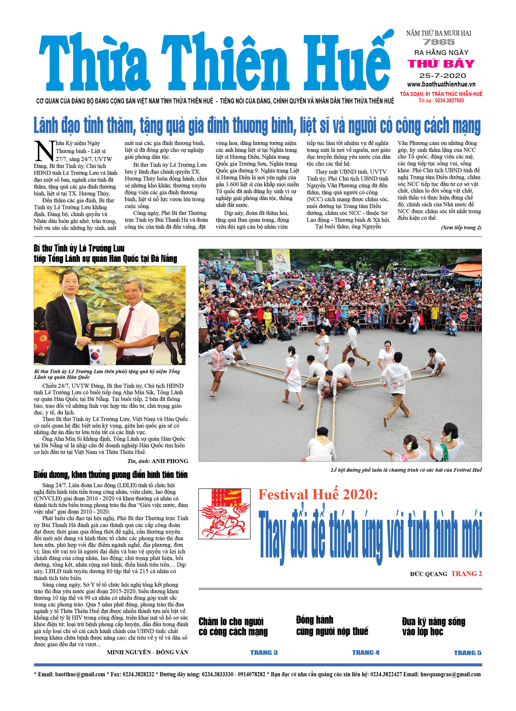 Thứ bảy, 25/7/2020