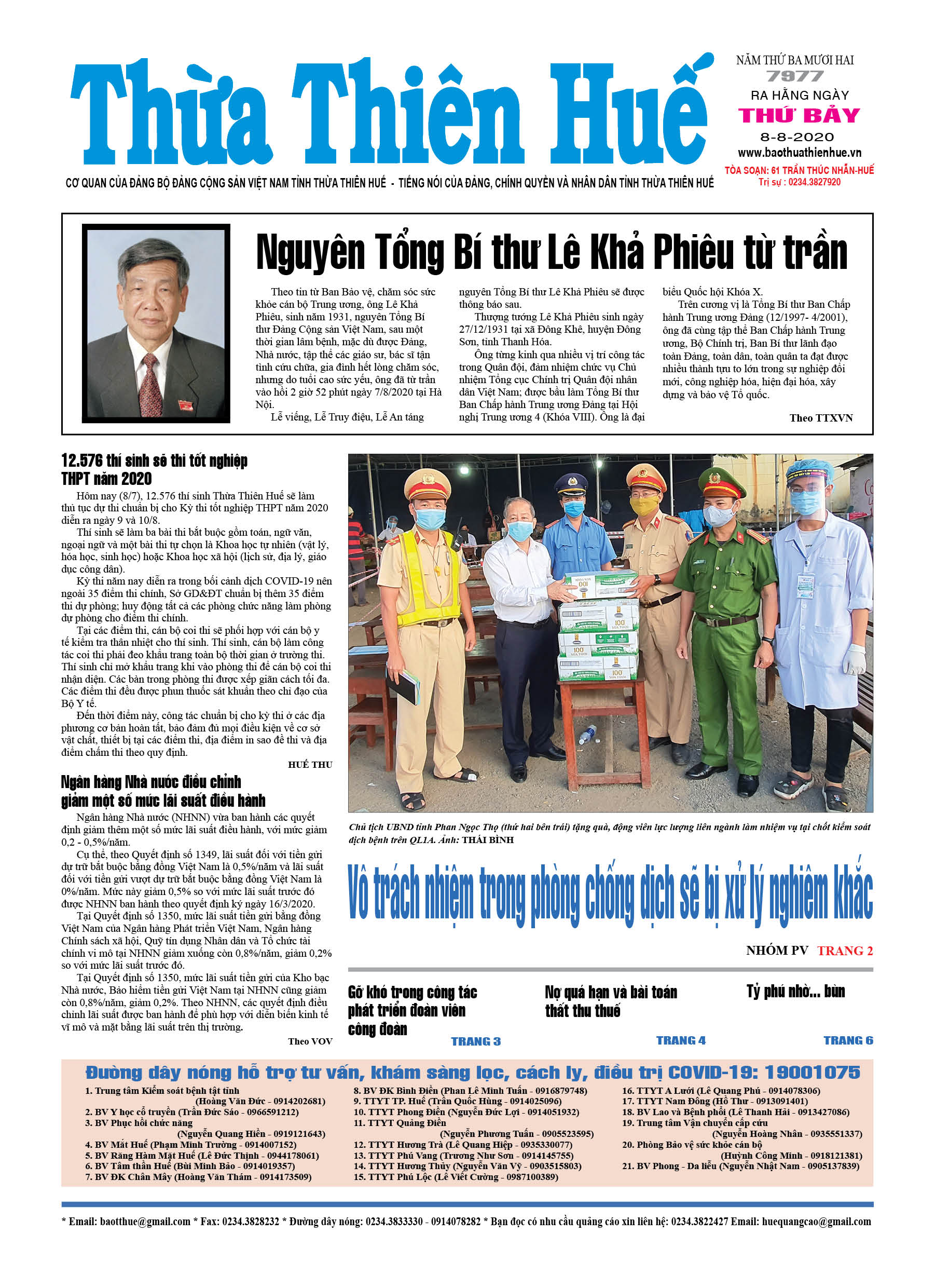 Thứ bảy, 08/8/2020