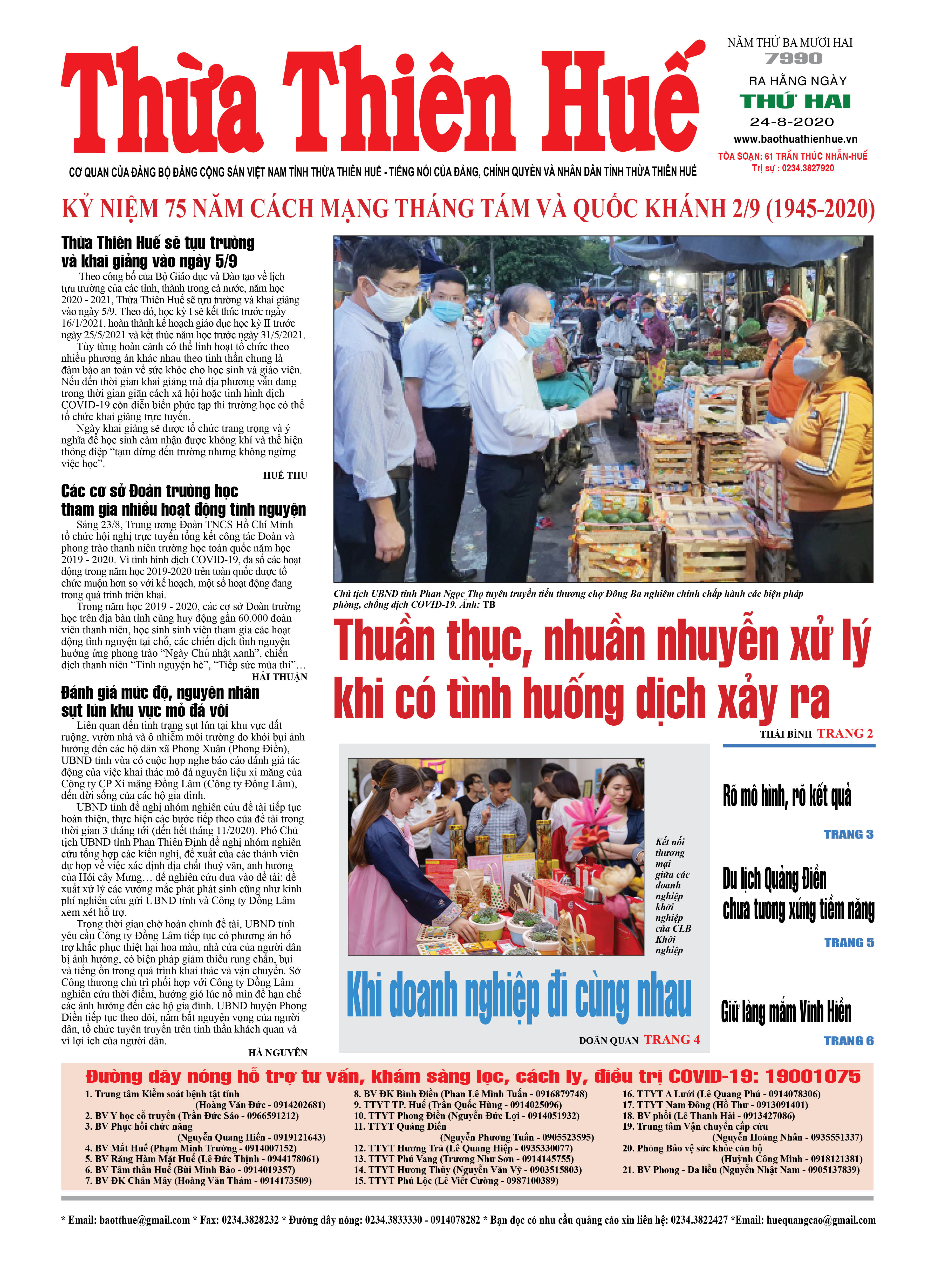 Thứ hai, 24/8/2020