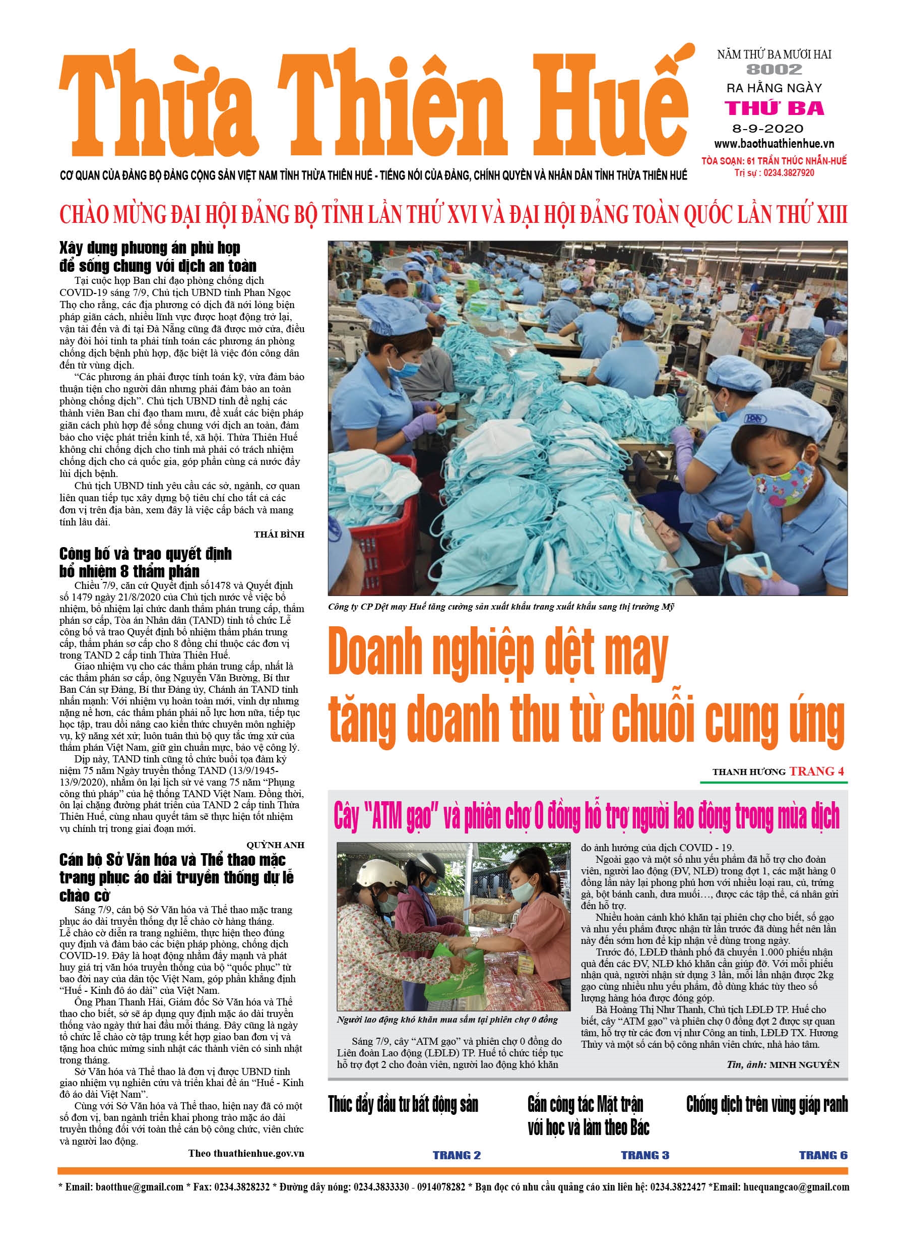 Thứ ba, 08/9/2020