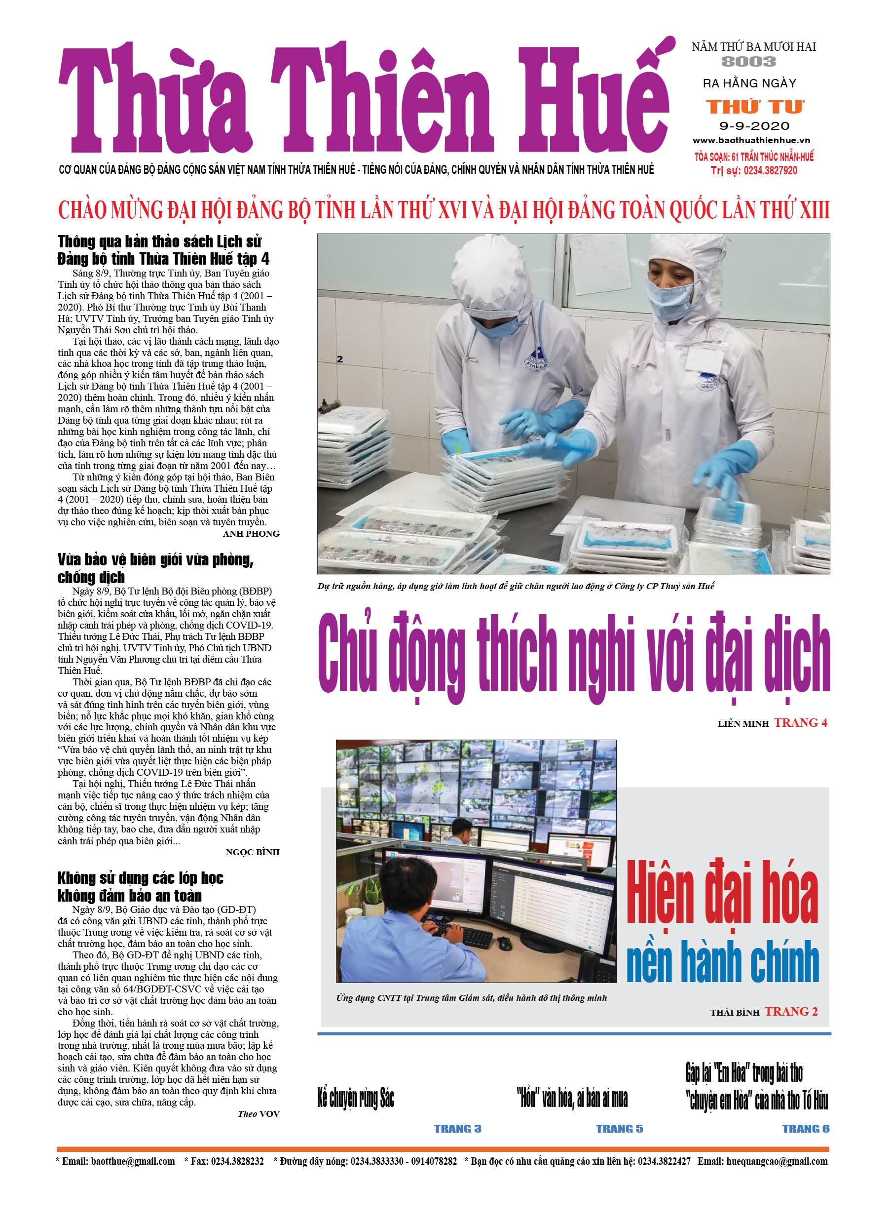Thứ tư, 9/9/2020