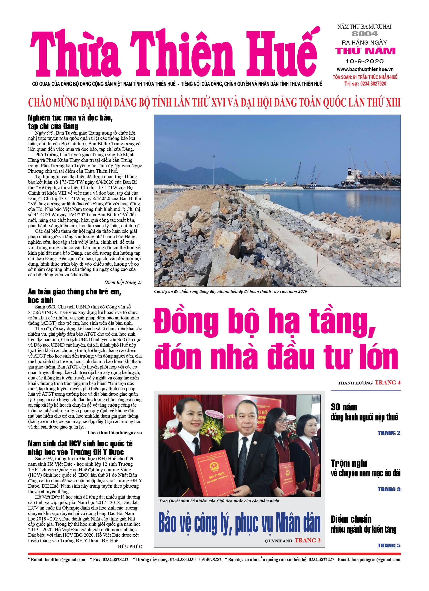 Thứ năm, 10/9/2020