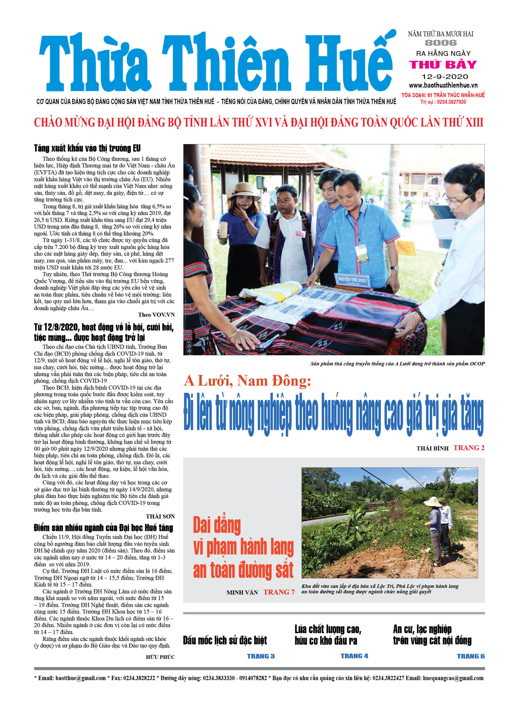 Thứ bảy, 12/9/2020