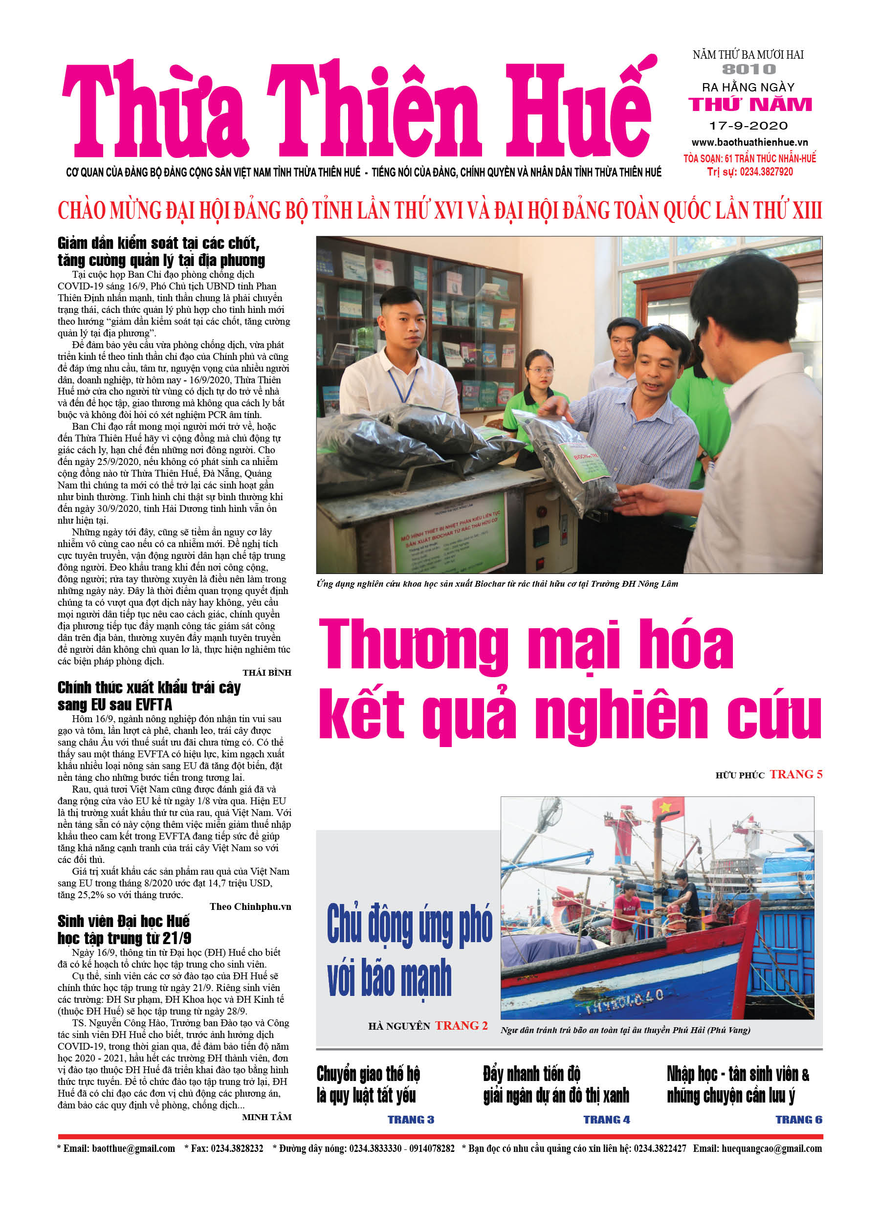 Thứ năm, 17/9/2020