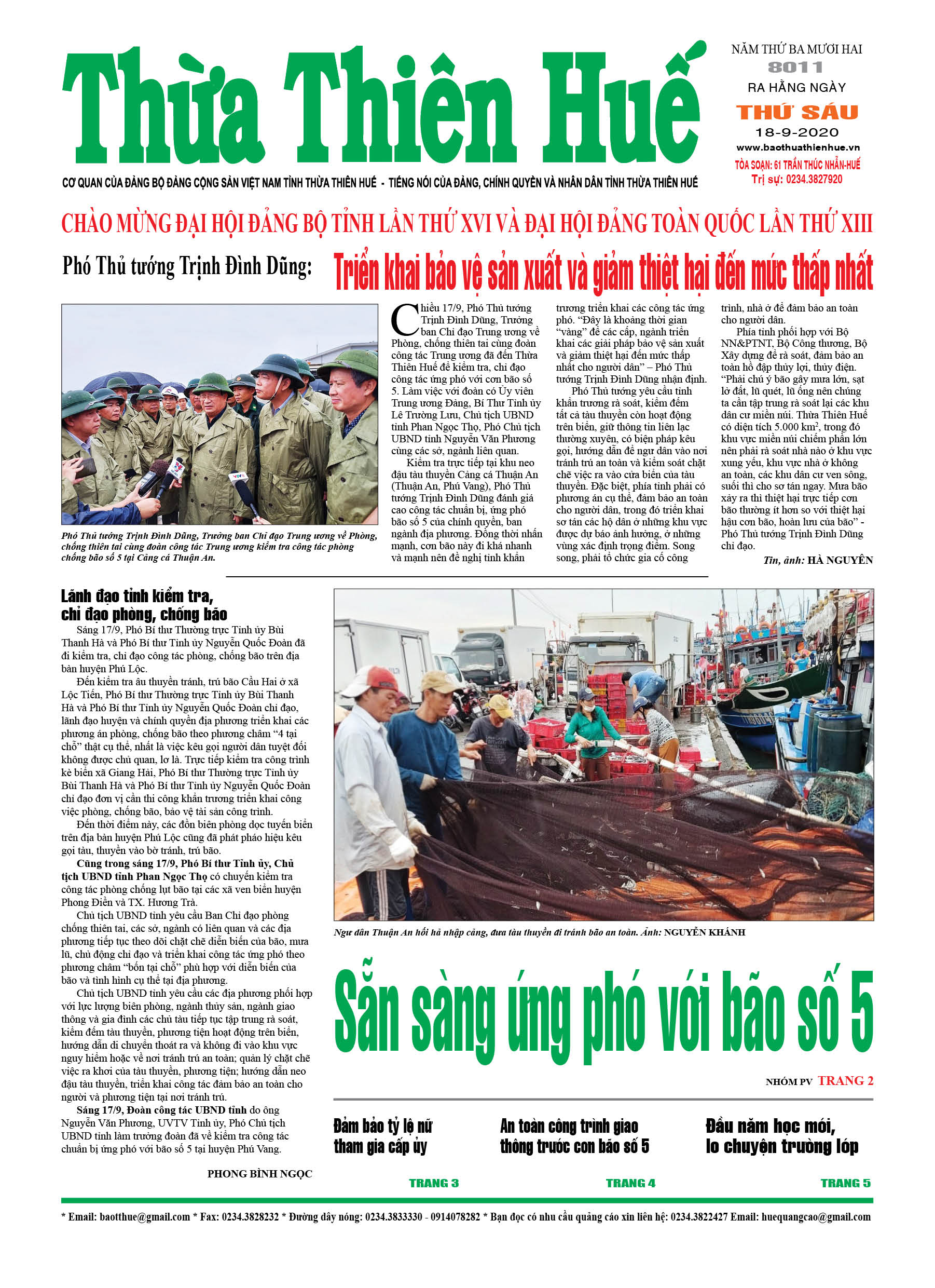 Thứ sáu, 18/9/2020