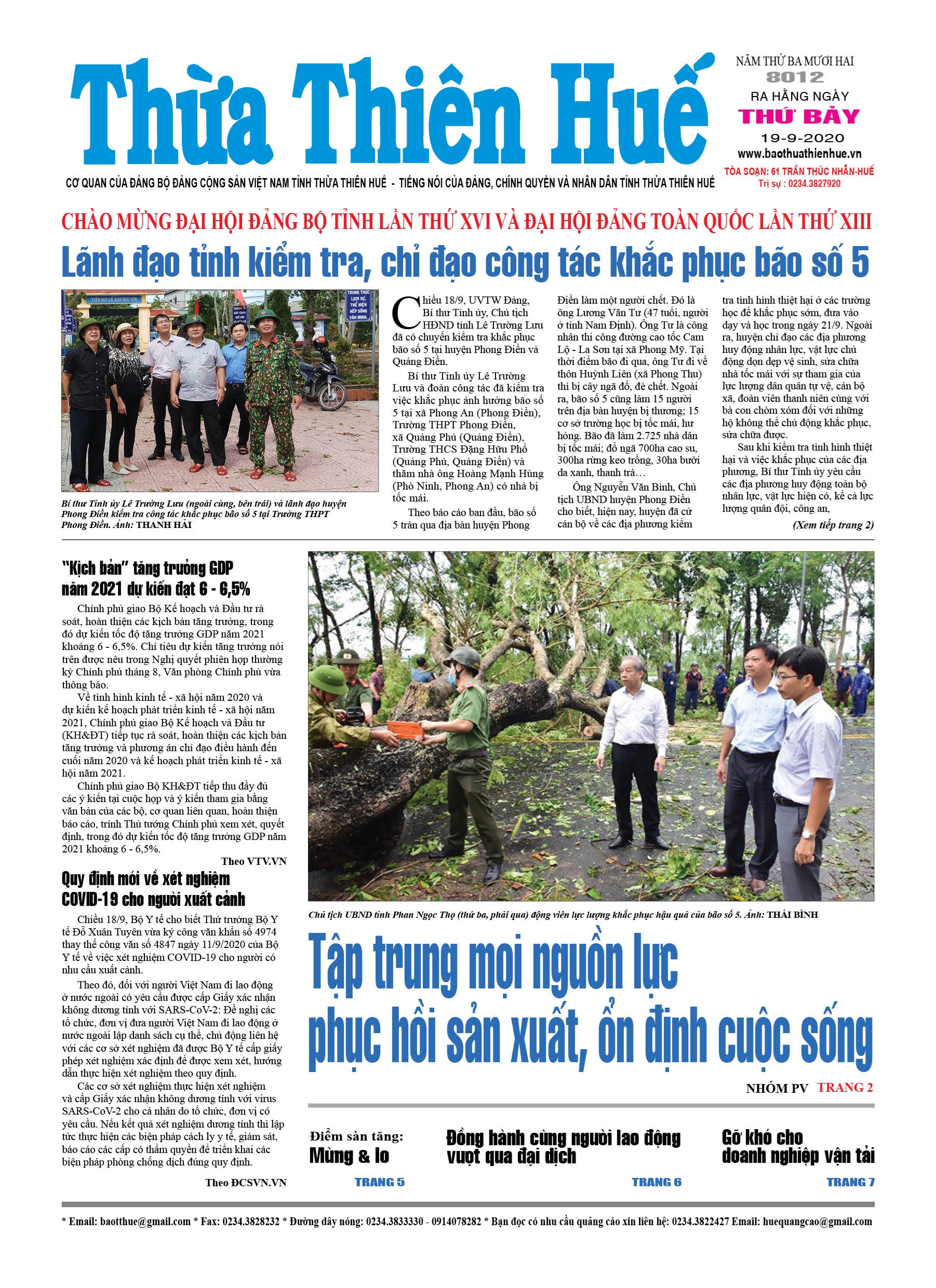Thứ bảy, 19/9/2020