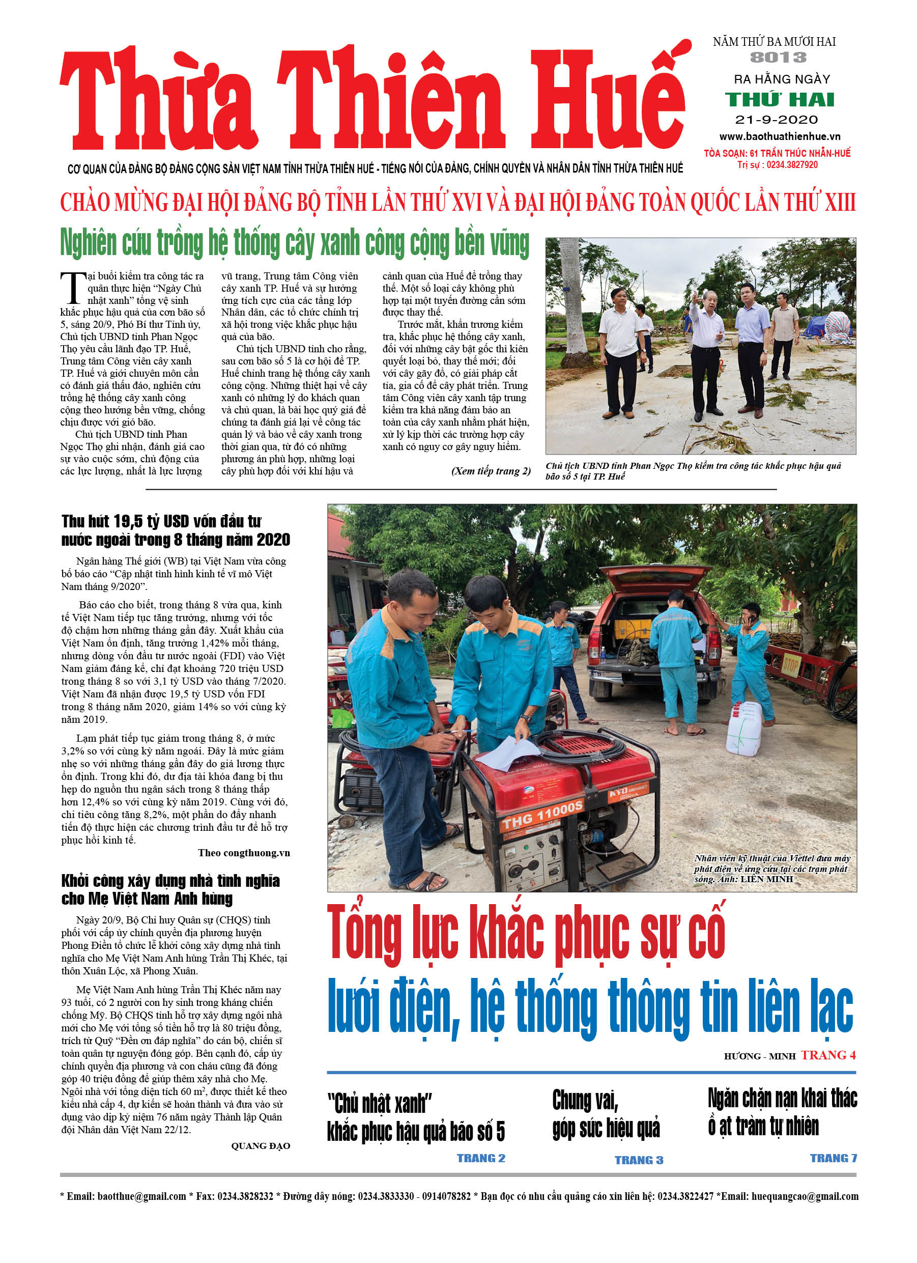 Thứ hai, 21/9/2020