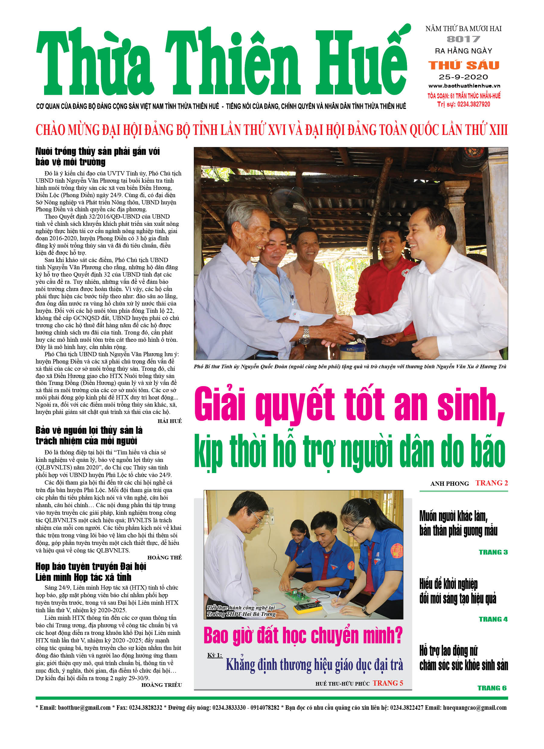 Thứ sáu, 25/9/2020