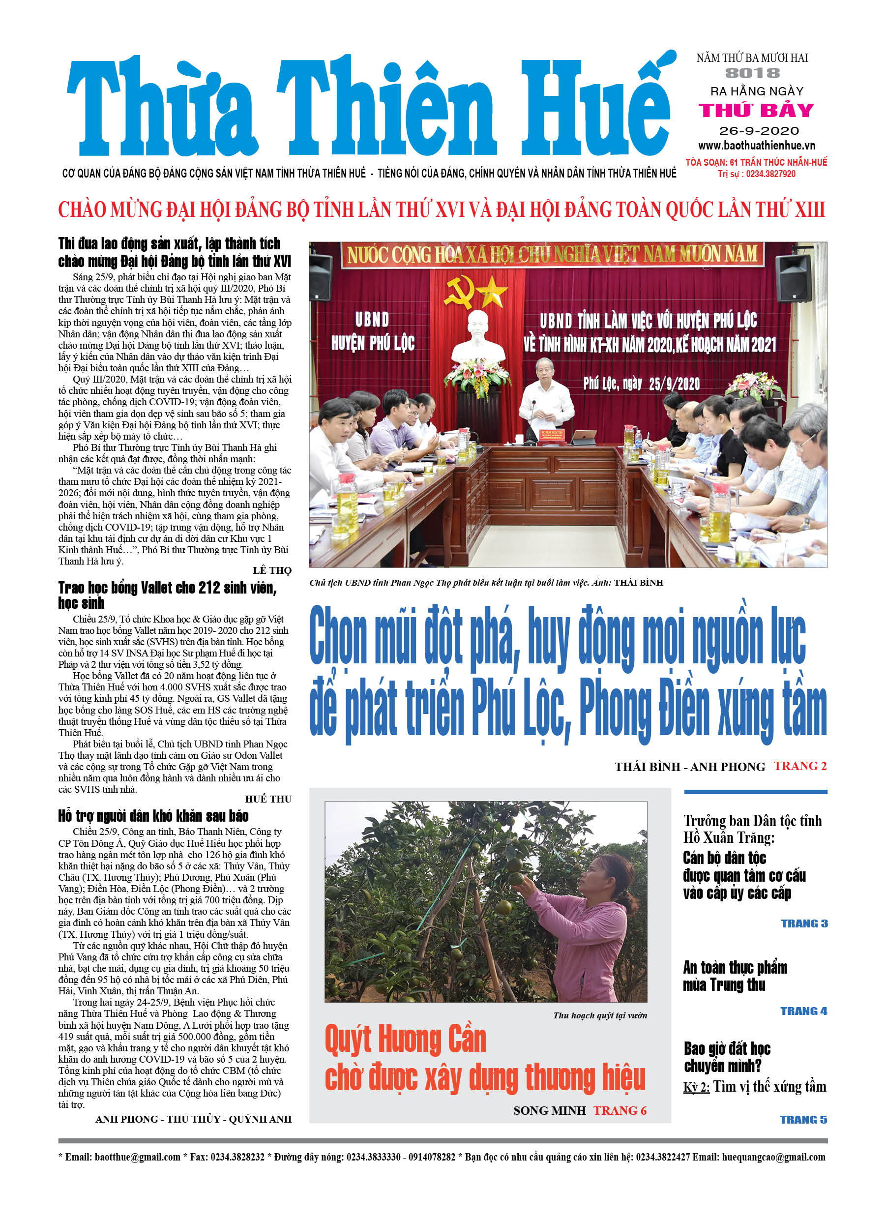 Thứ bảy, 26/9/2020