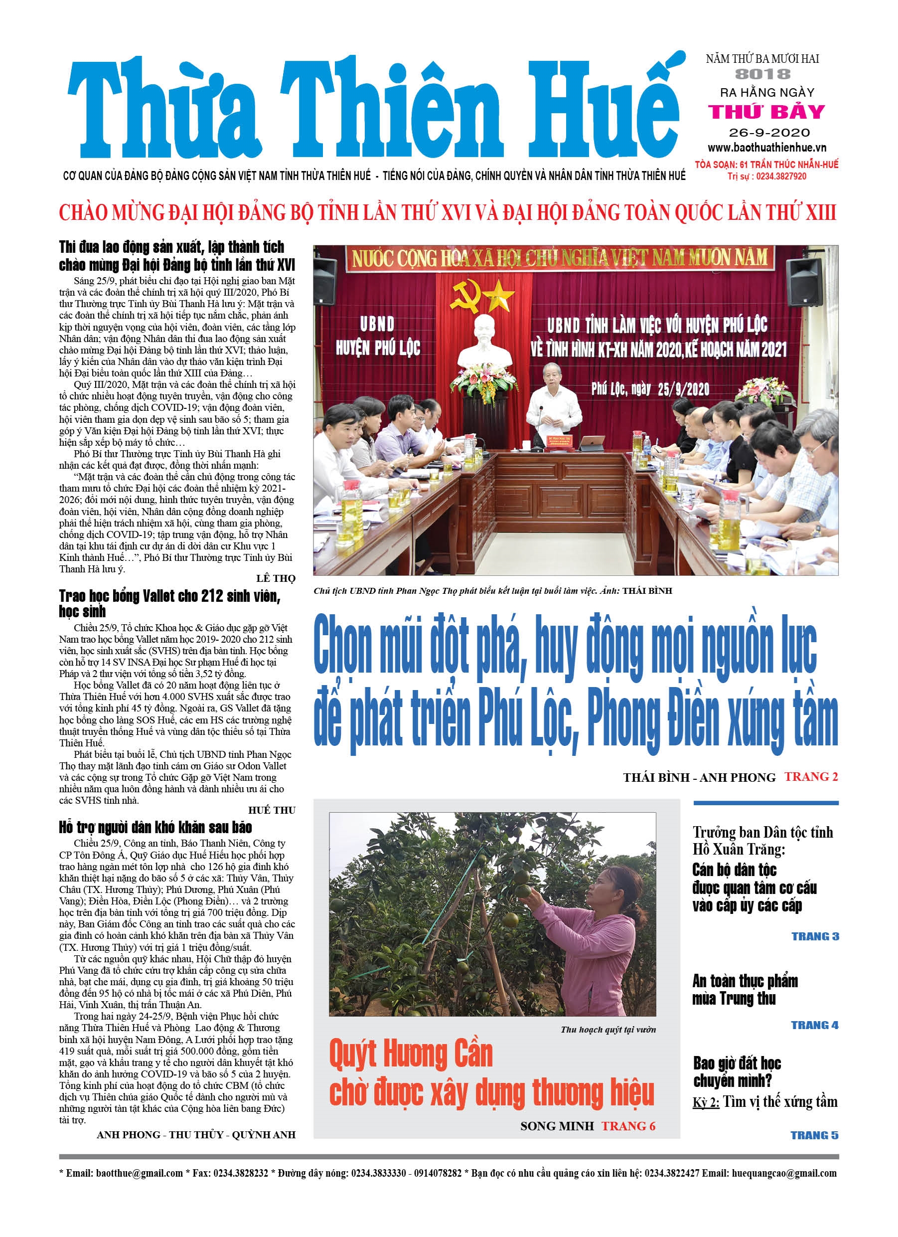 Thứ bảy, 26/9/2020