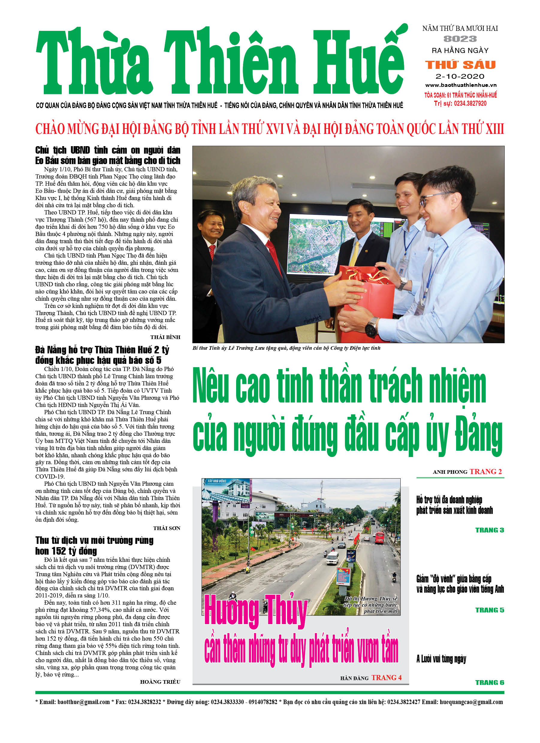 Thứ sáu, 2/10/2020