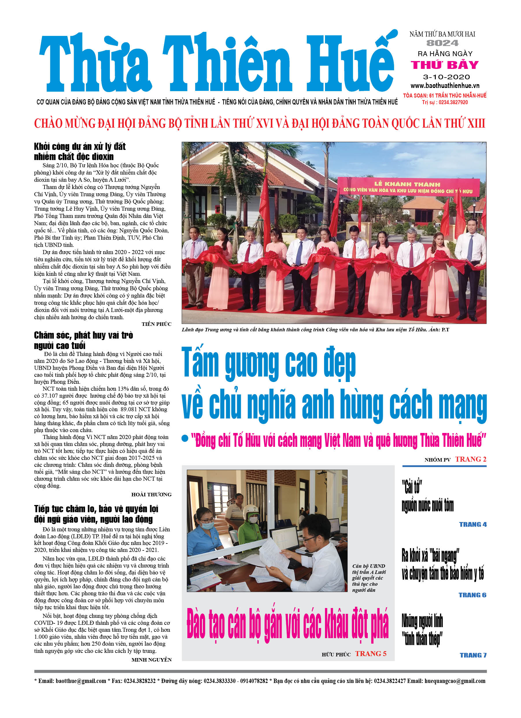 Thứ bảy, 03/9/2020