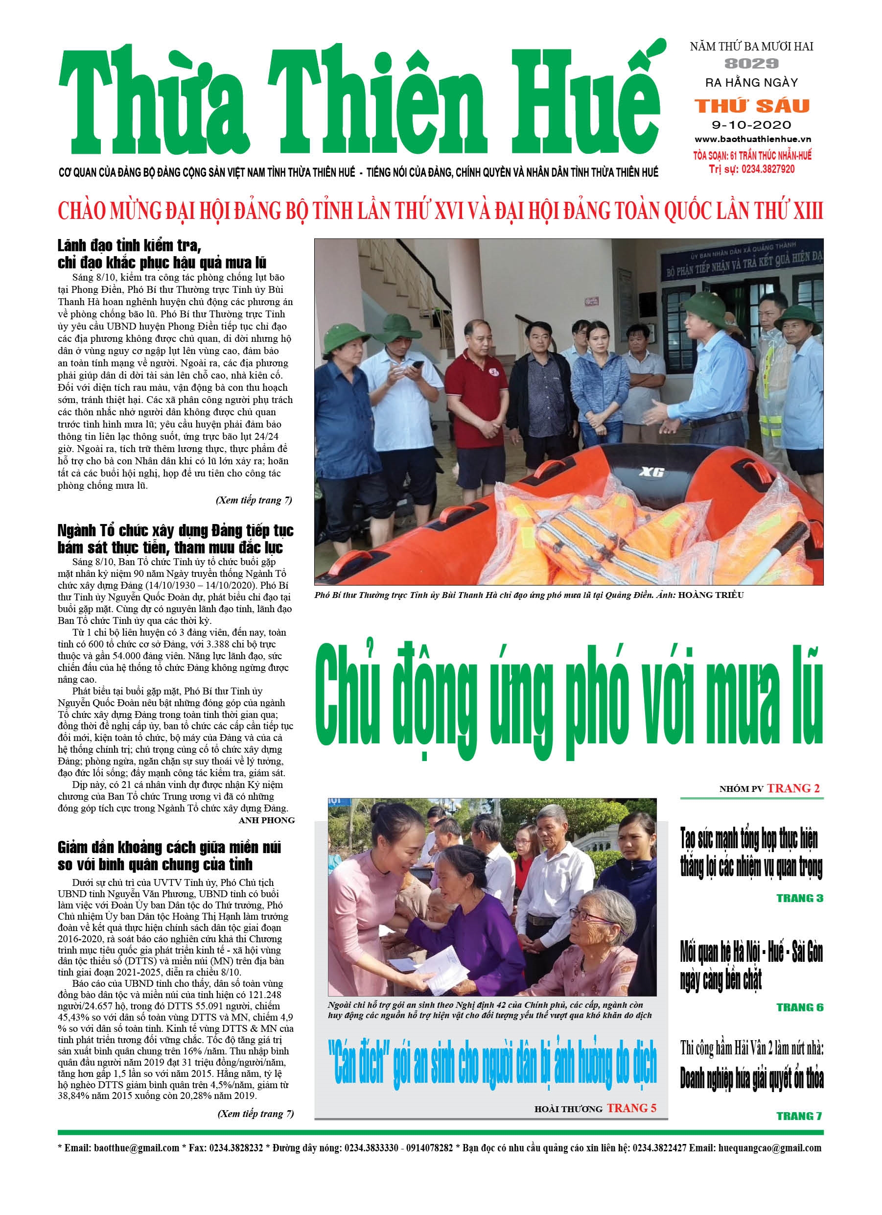 Thứ sáu, 9/10/2020