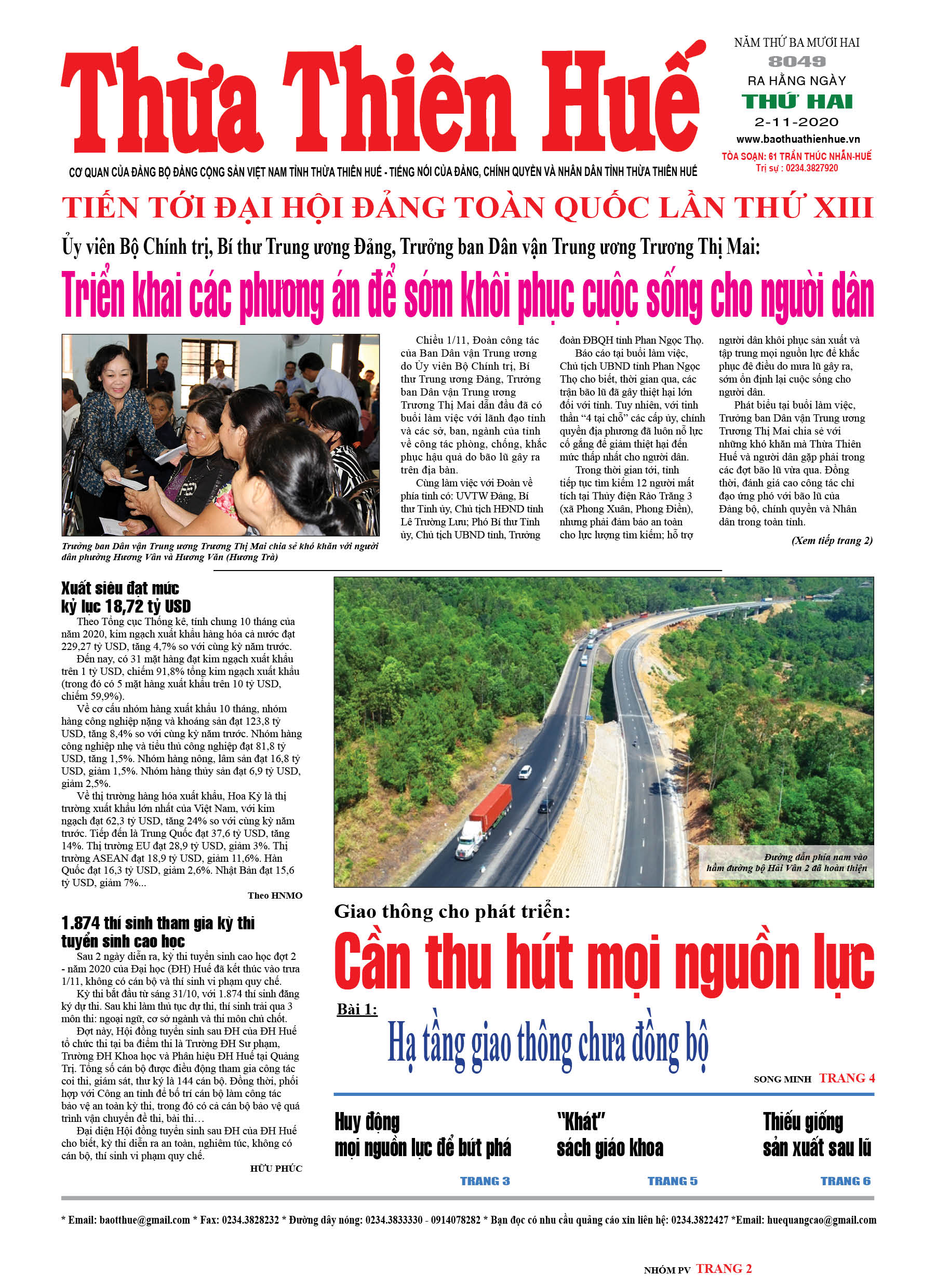 Thứ hai, 2/11/2020