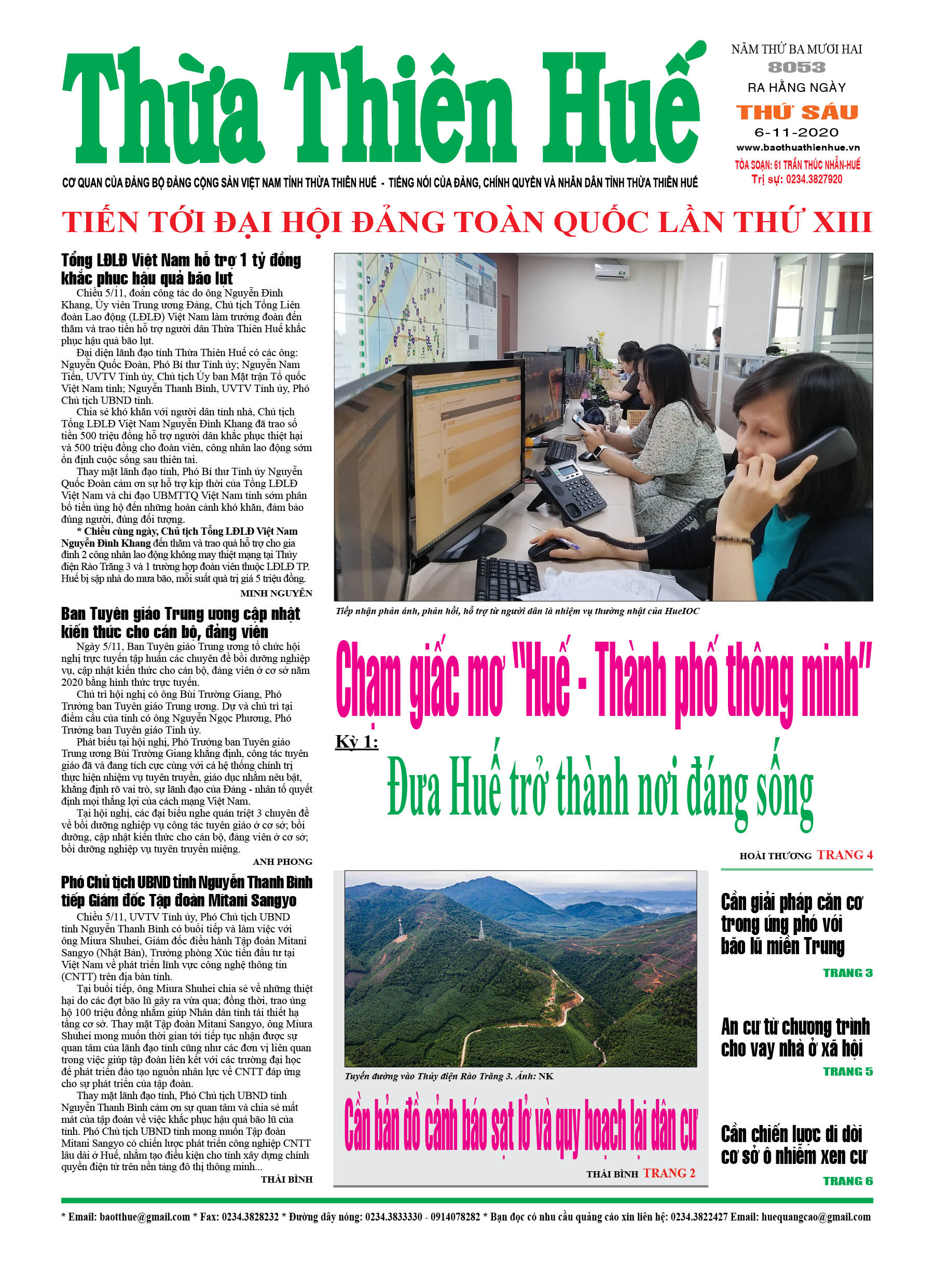 Thứ sáu, 6/11/2020