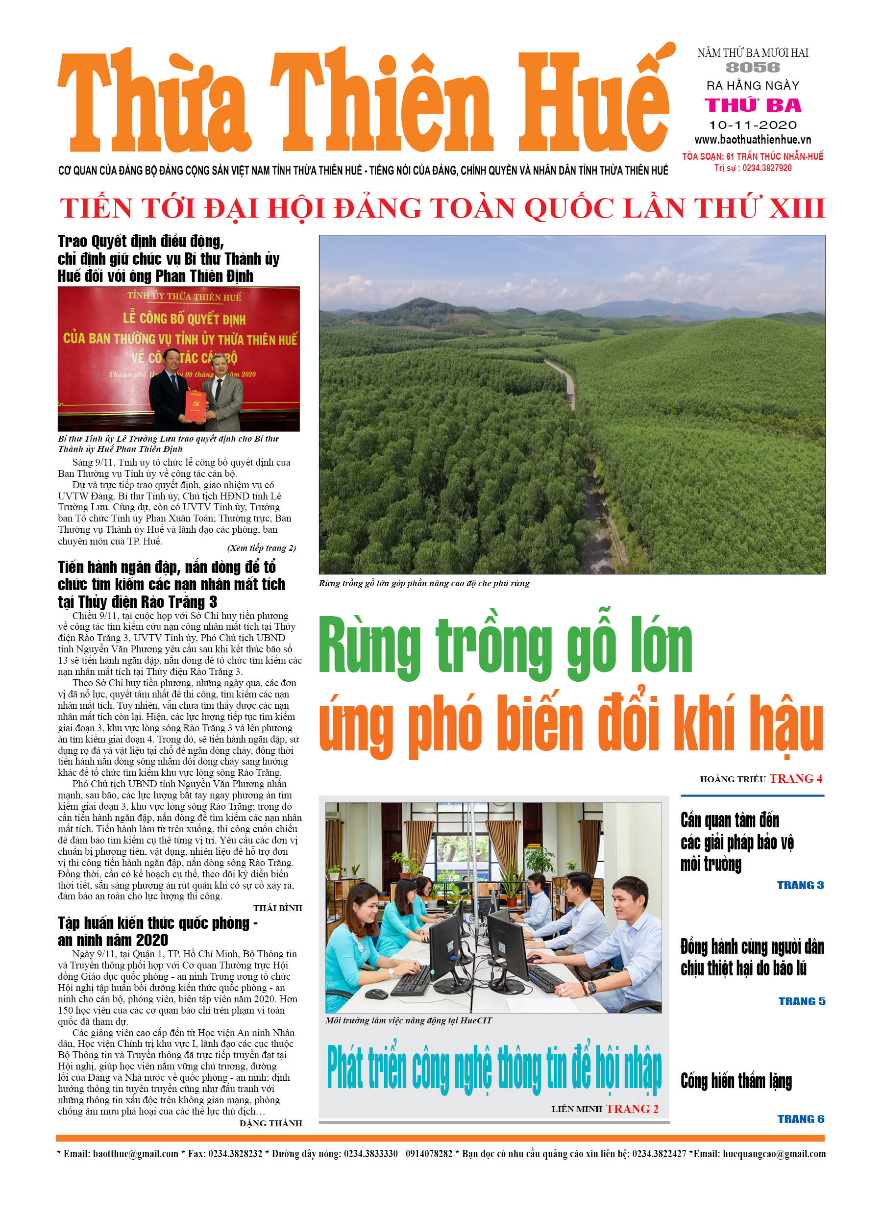 Thứ ba, 10/11/2020