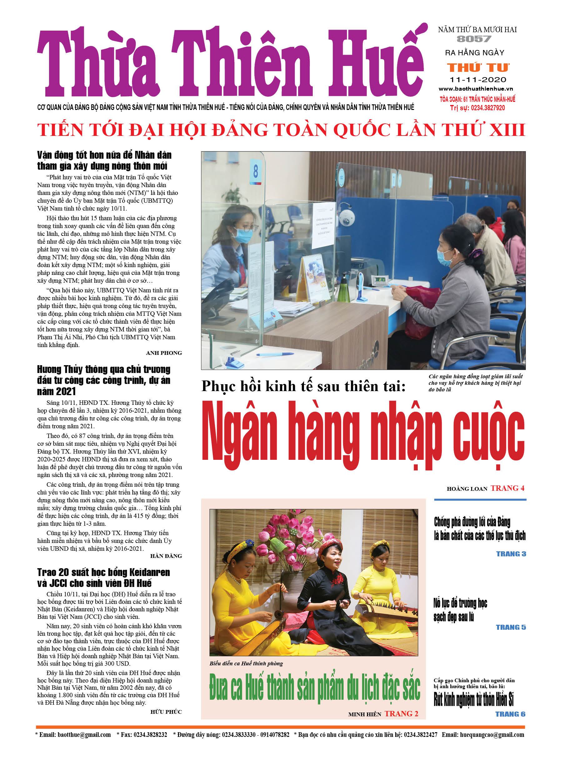 Thứ tư, 11/11/2020