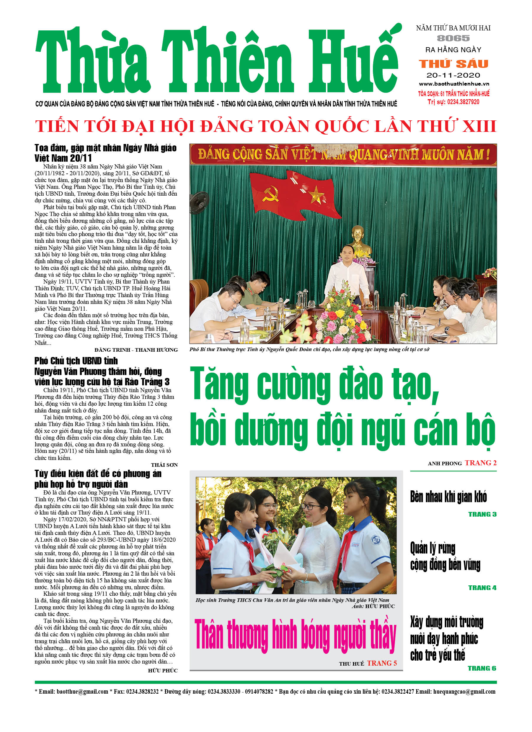 Thứ sáu, 20/11/2020