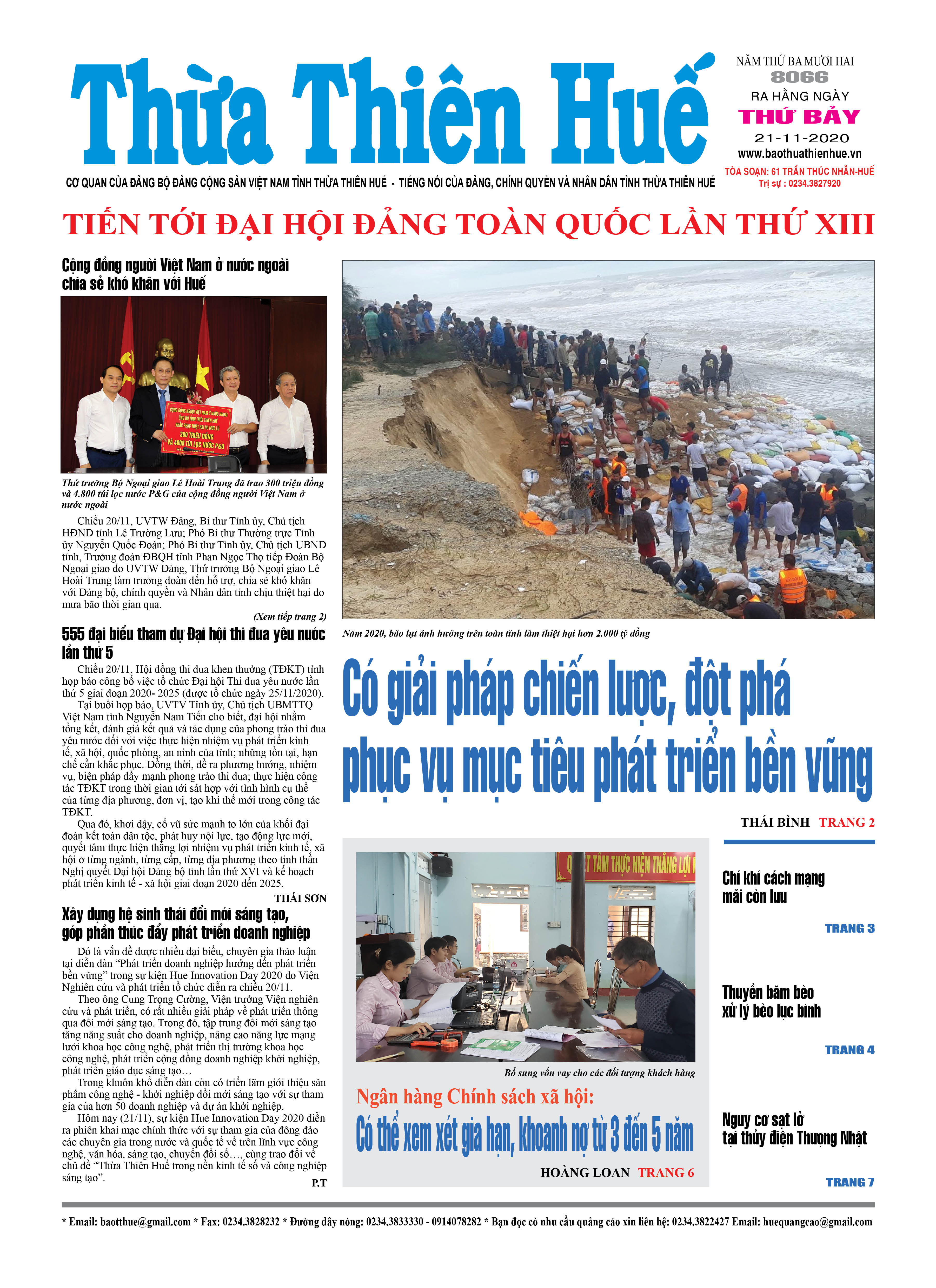 Thứ bảy, 21/11/2020