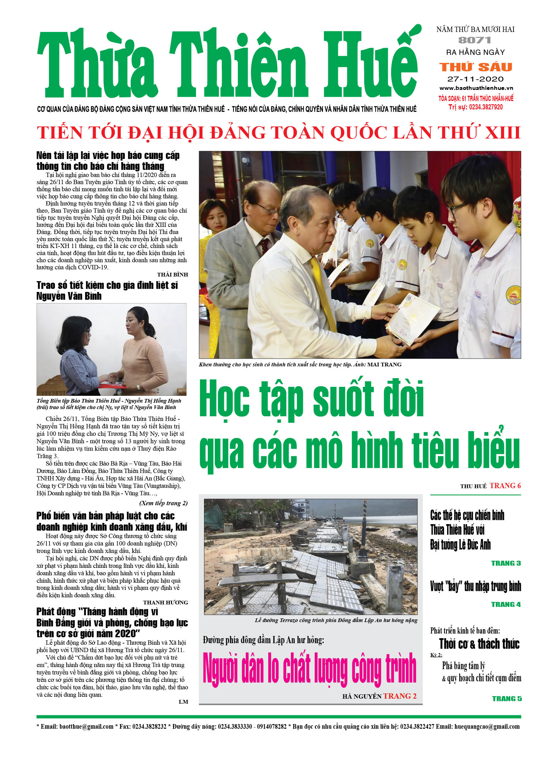 Thứ sáu, 27/11/2020