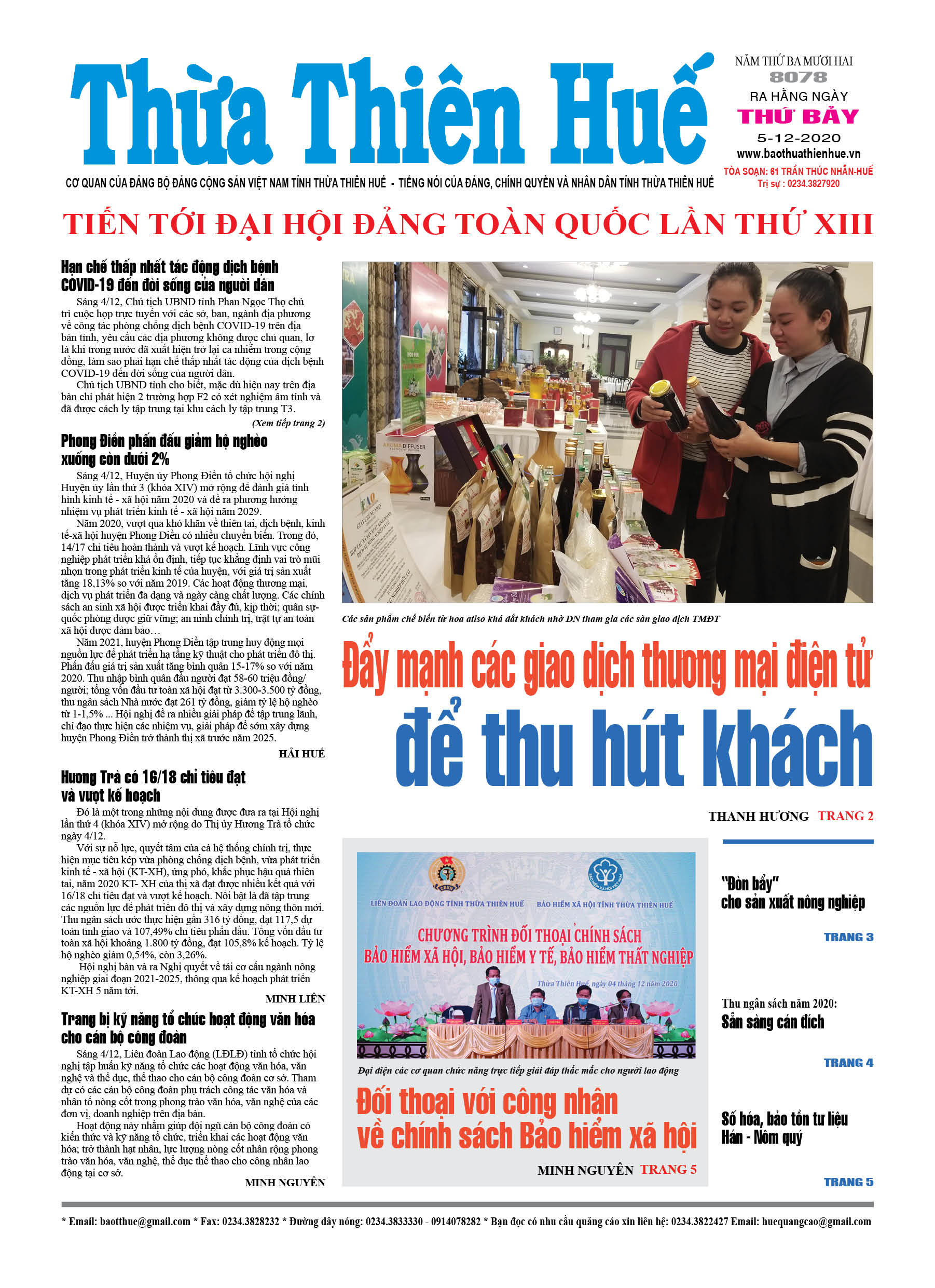 Thứ bảy, 05/12/2020