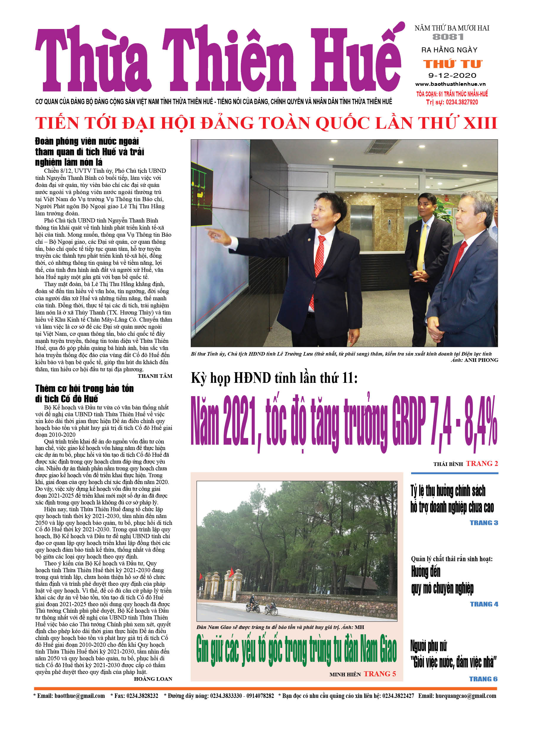 Thứ tư, 9/12/2020