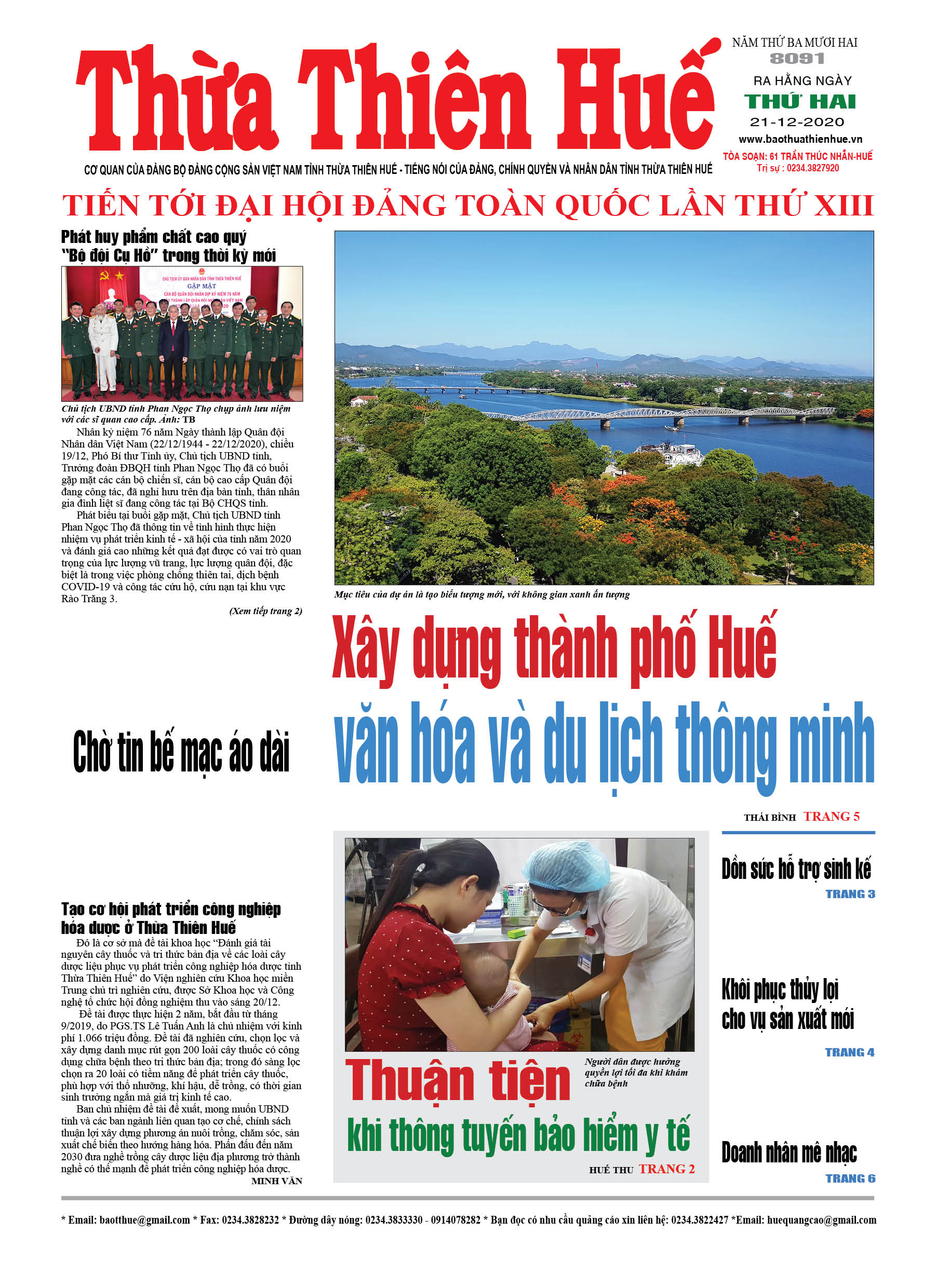 Thứ hai, 21/12/2020