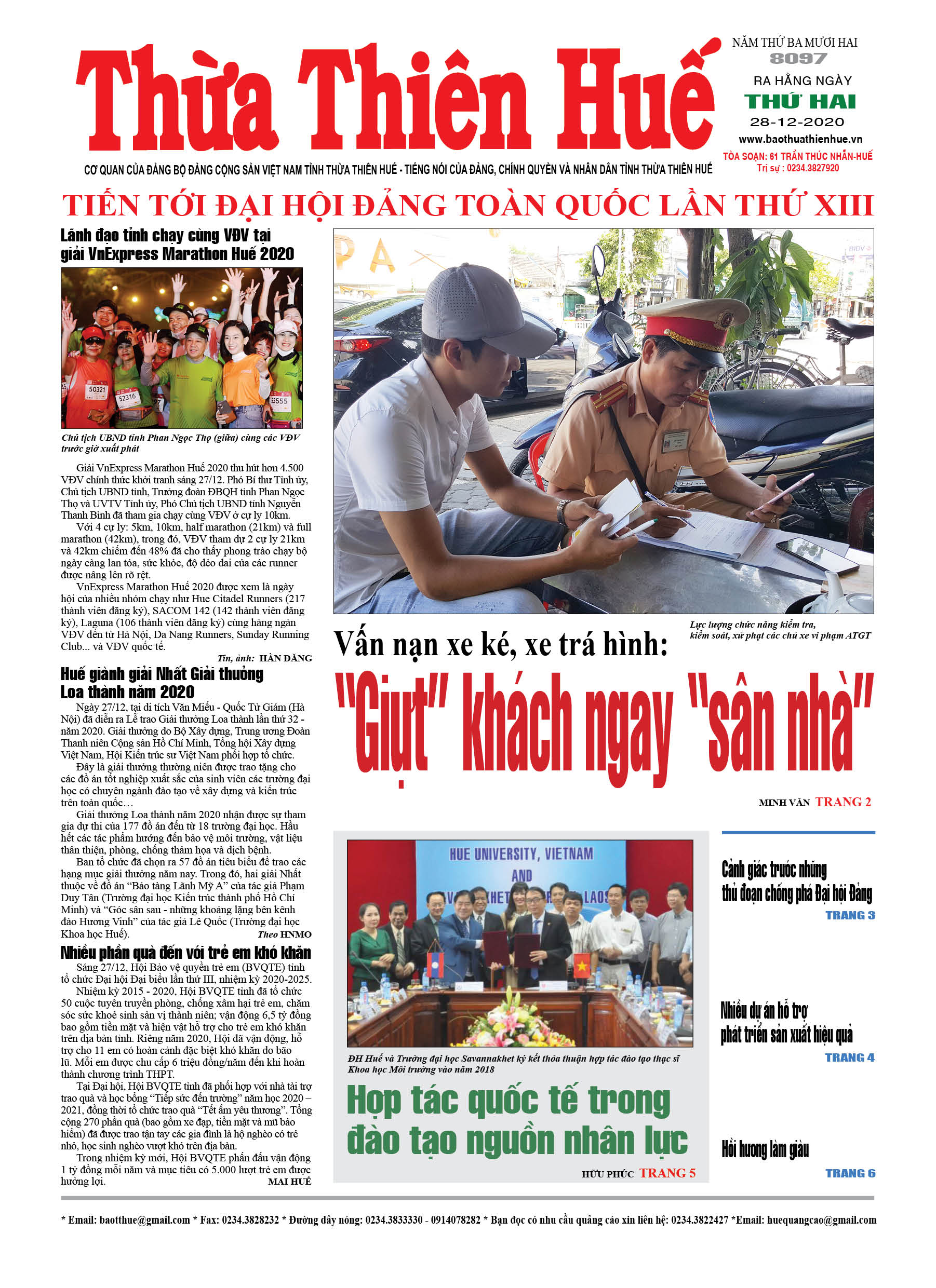 Thứ hai, 28/12/2020