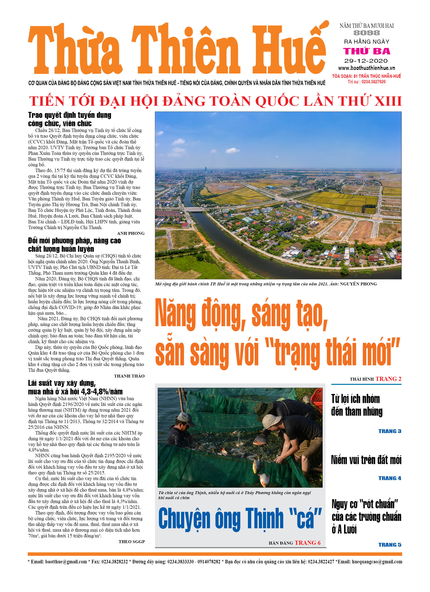 Thứ ba, 29/12/2020