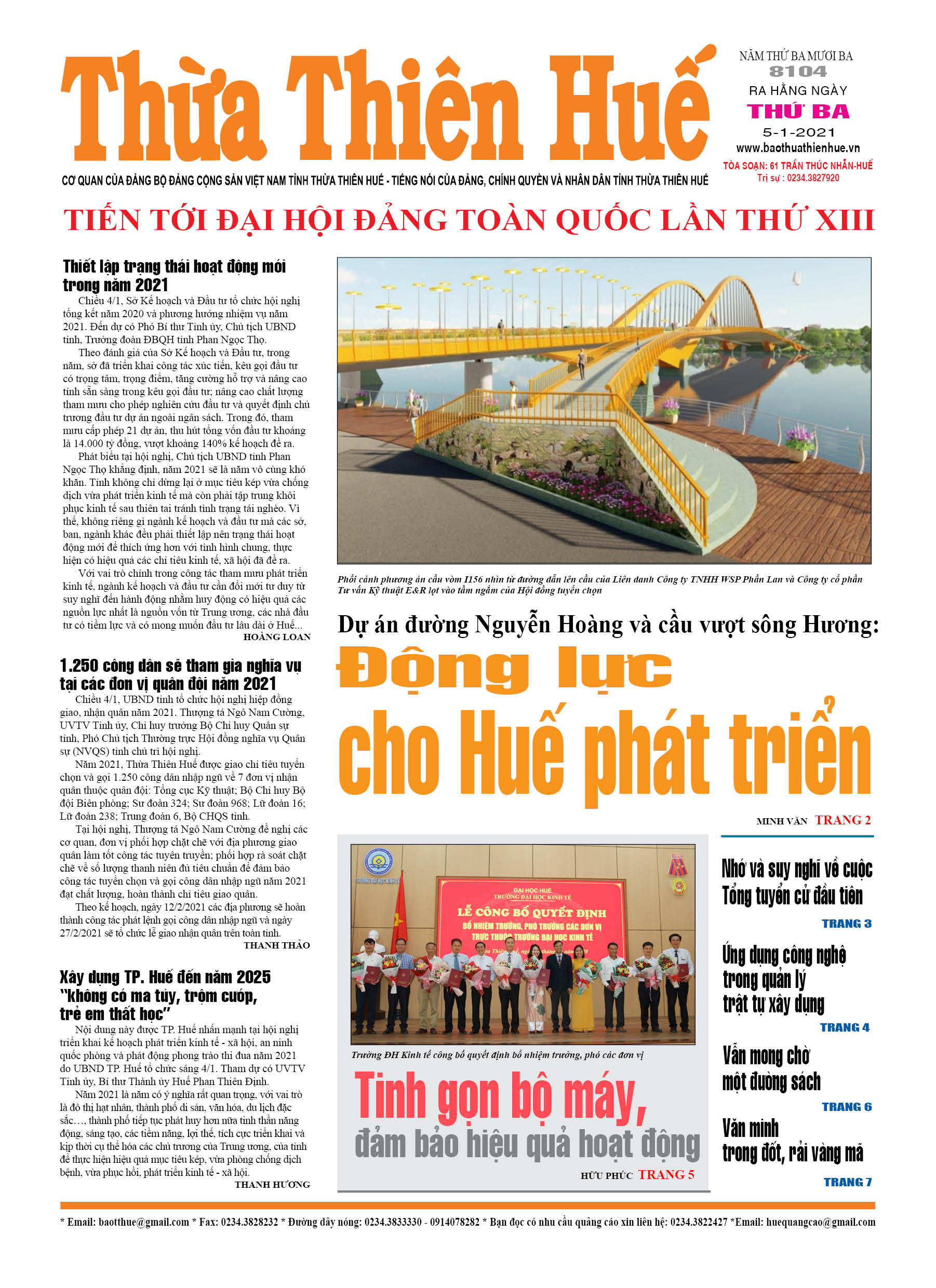 Thứ ba, 5/1/2021