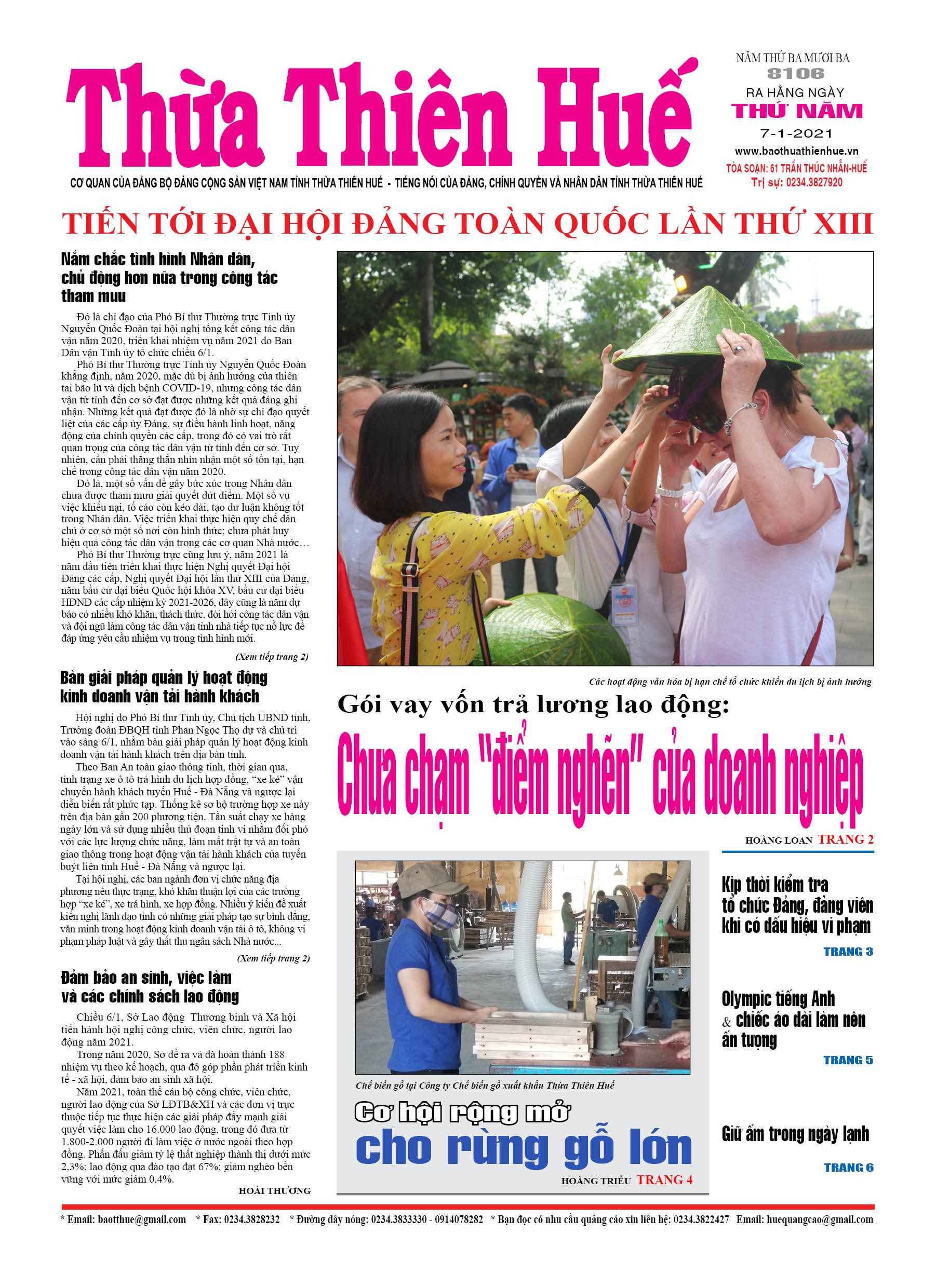 Thứ năm, 7/1/2021