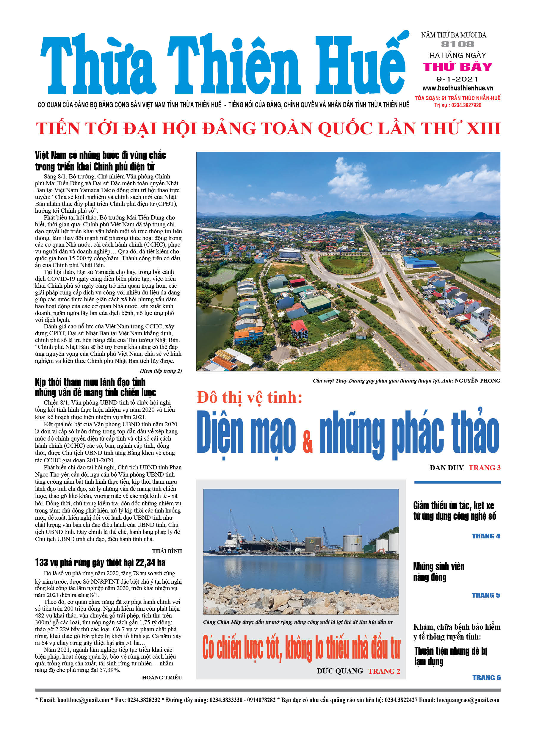 Thứ bảy, 9/1/2021