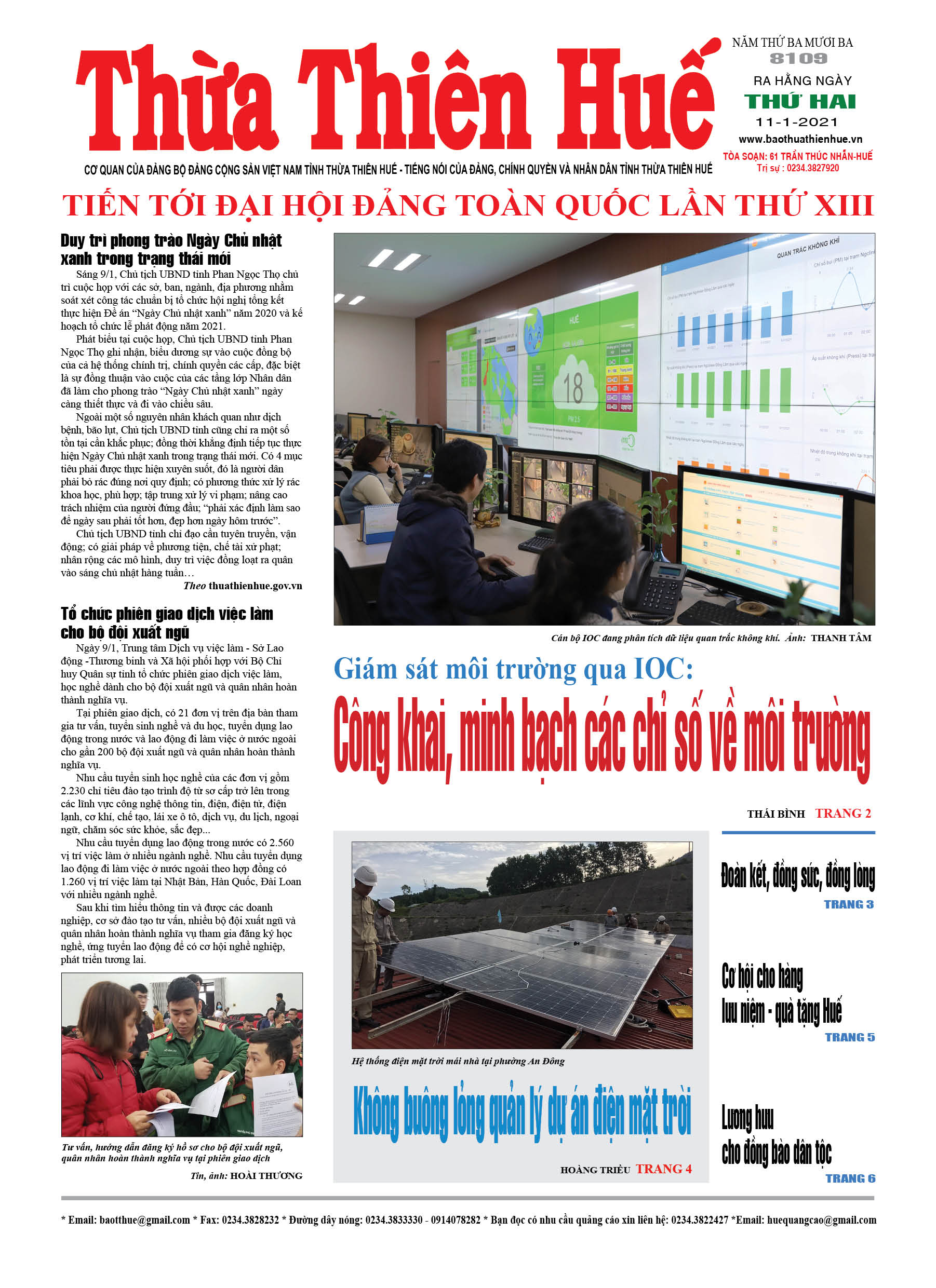 Thứ hai, 11/1/2021