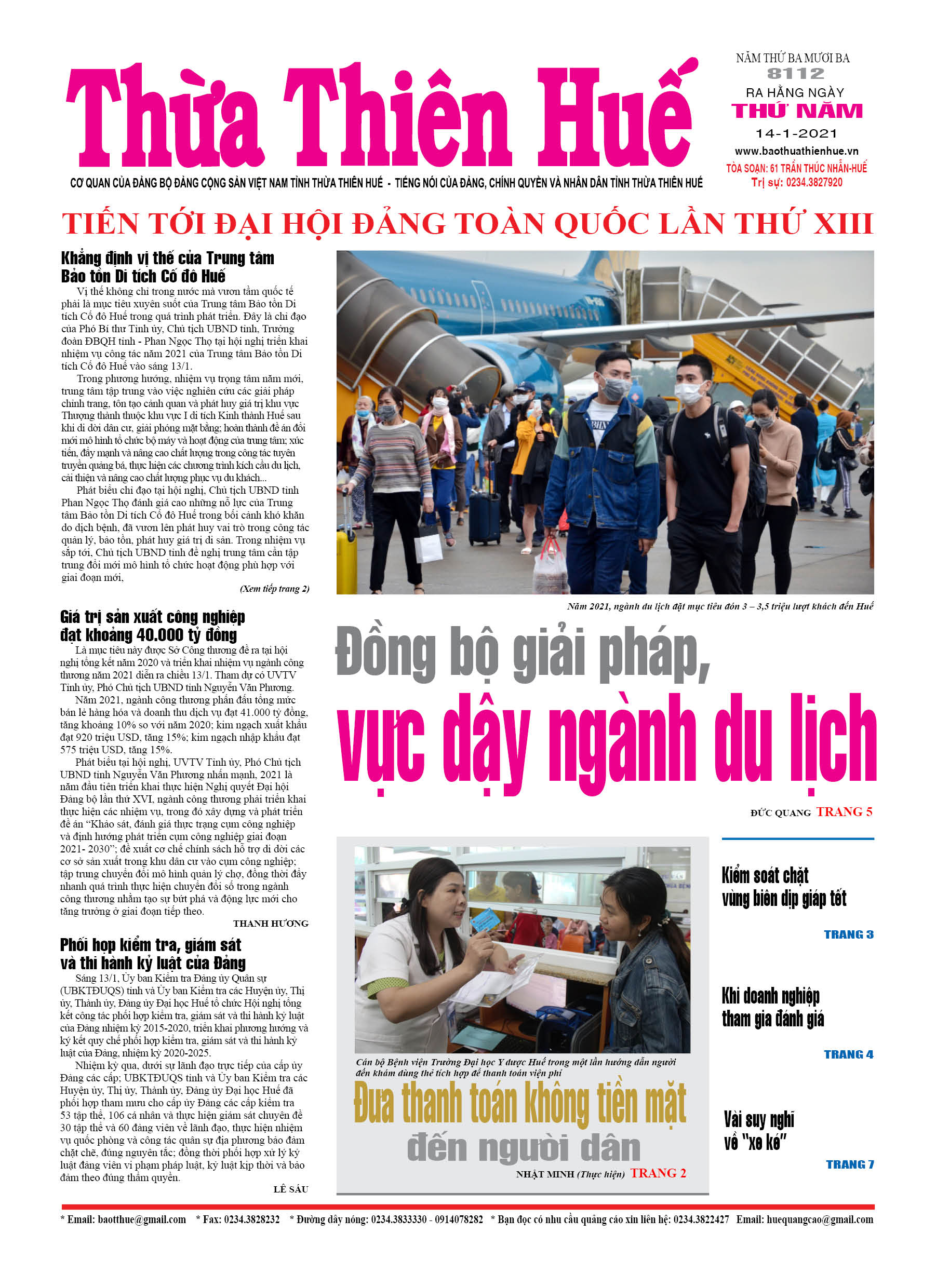 Thứ năm, 14/1/2021