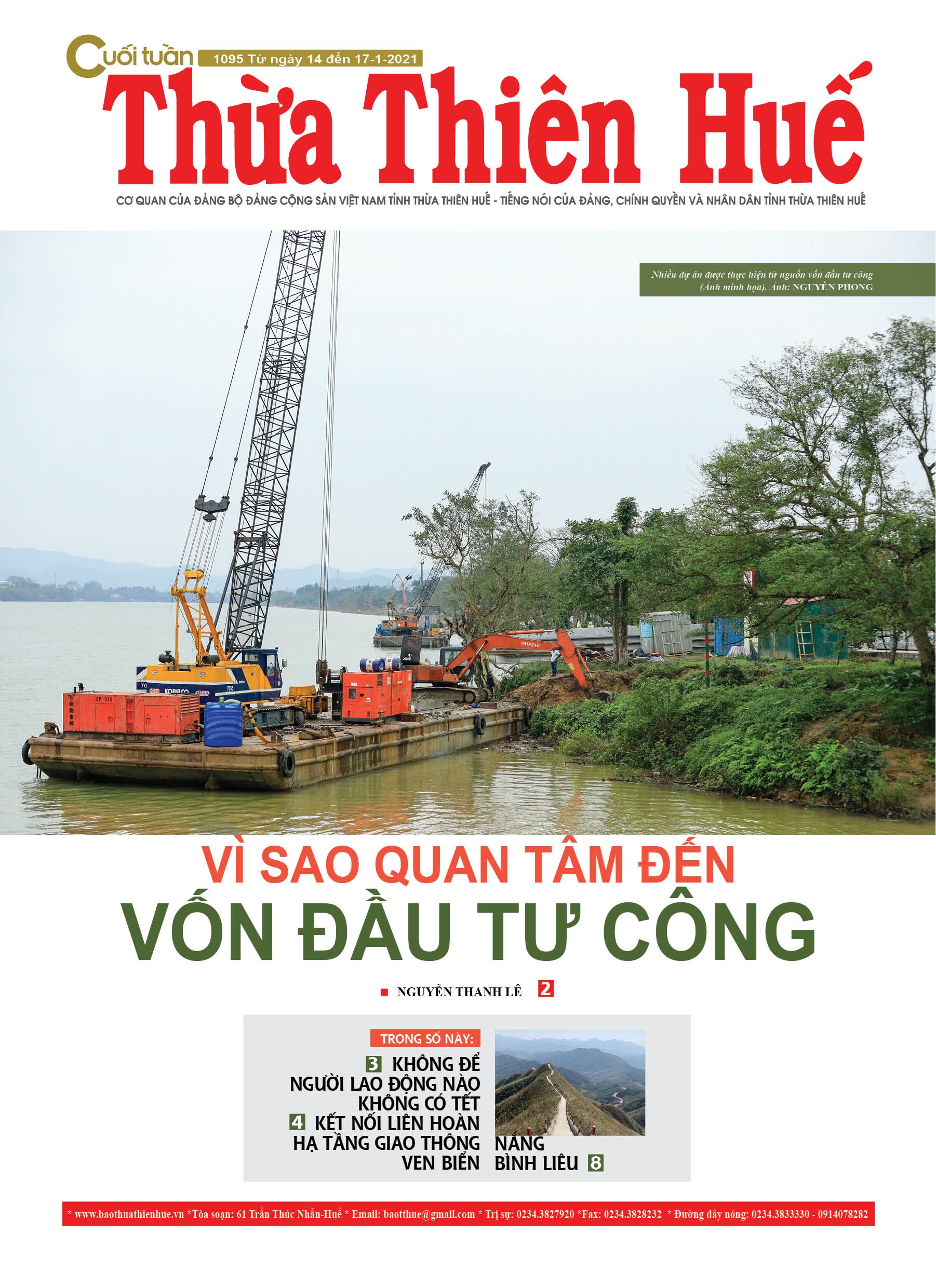 Cuối tuần 1095