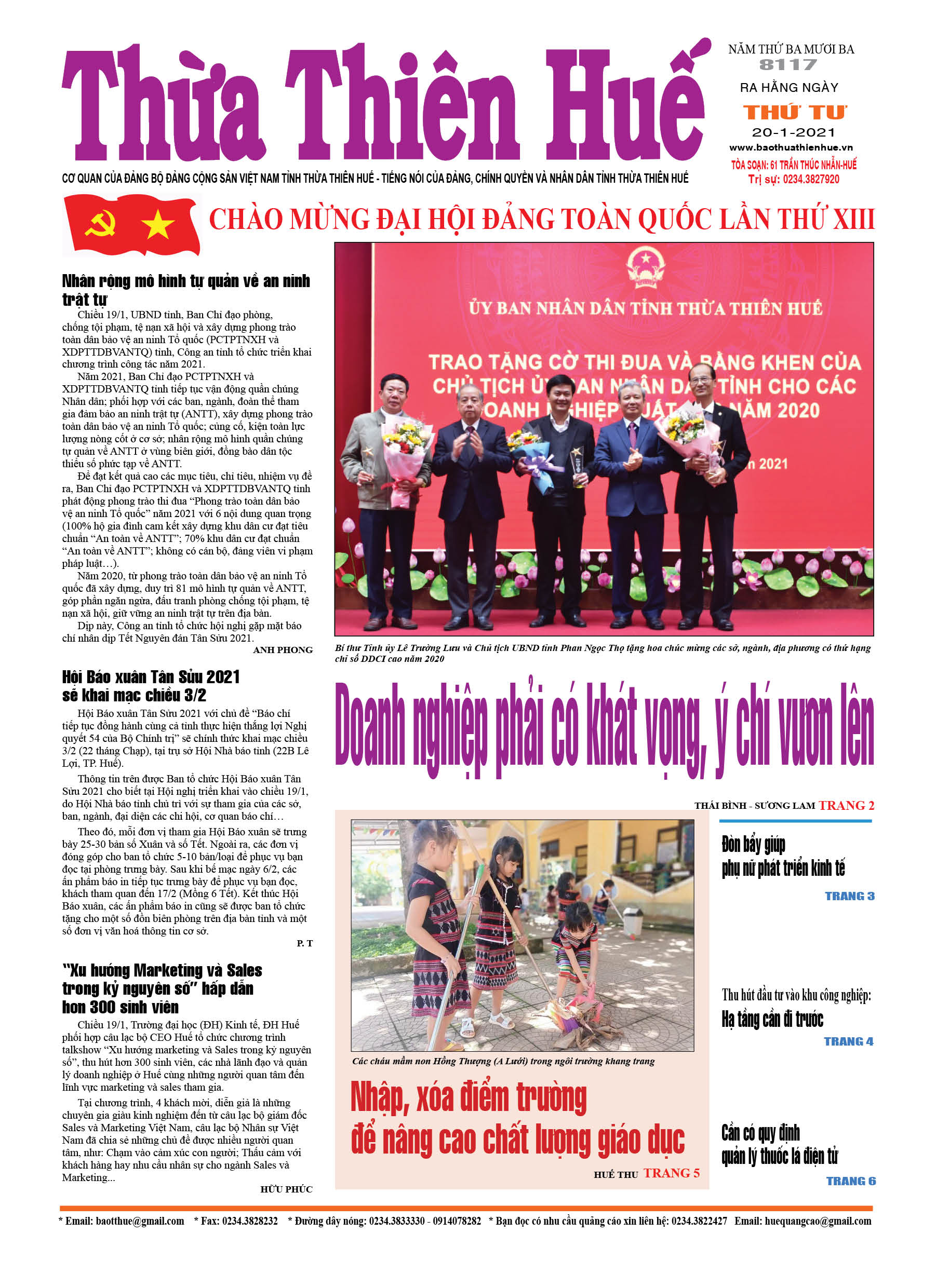 Thứ tư, 20/1/2020