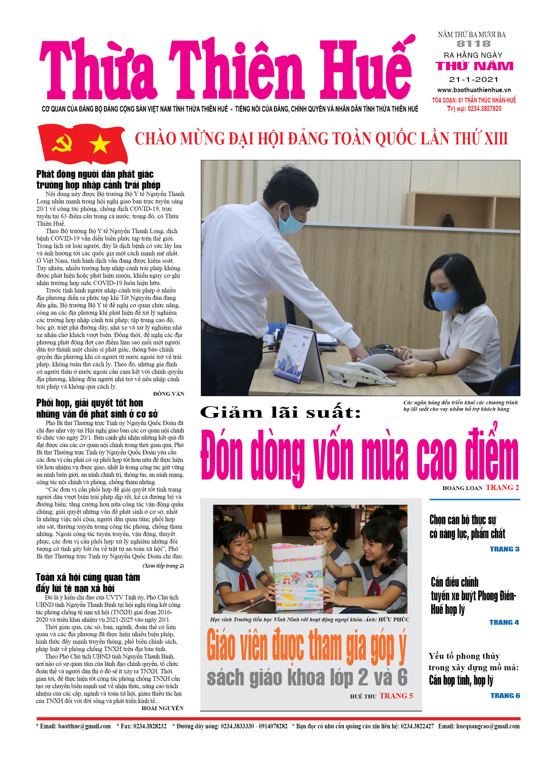 Thứ năm, 21/1/2021