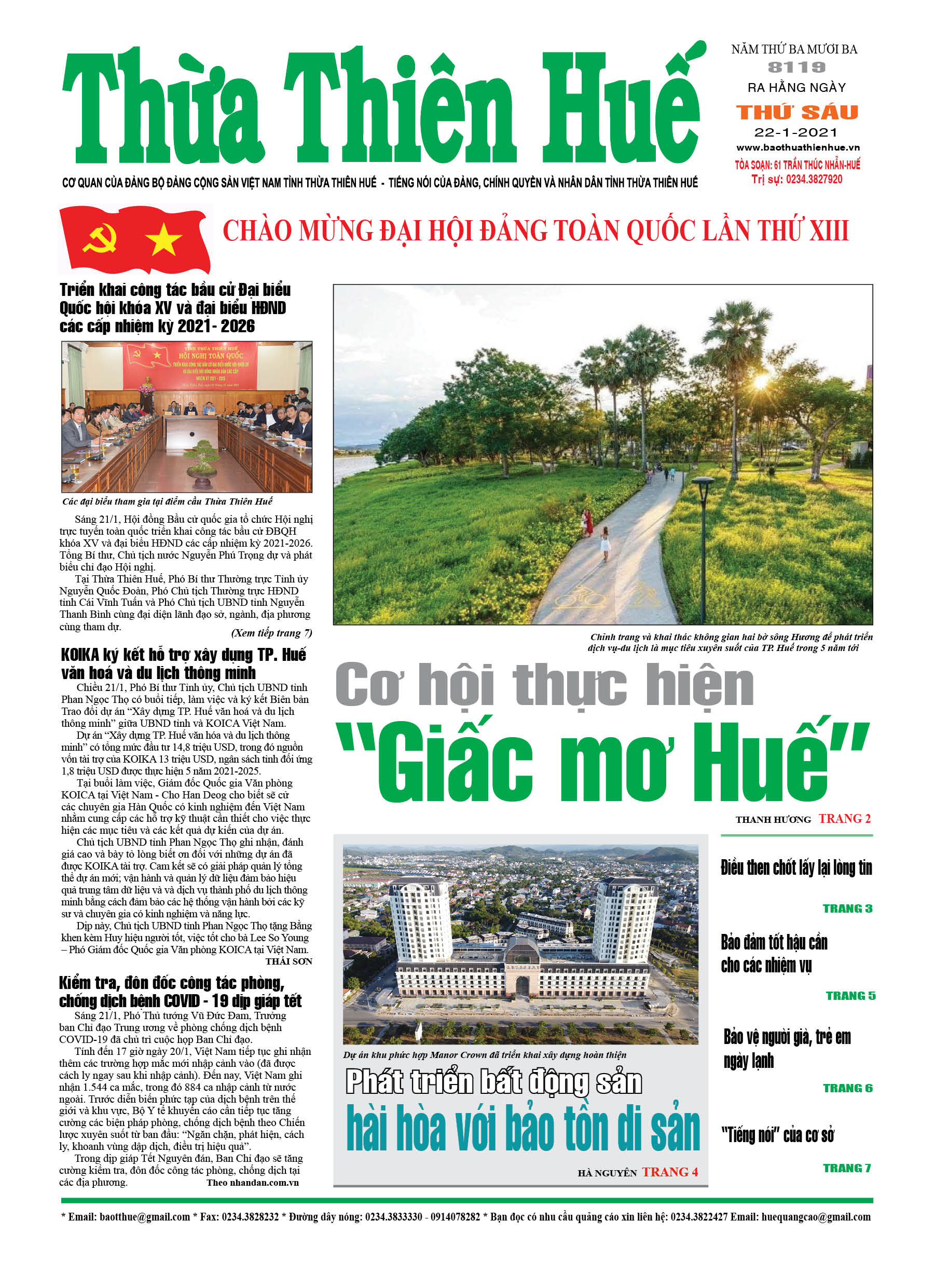 Thứ sáu, 21/1/2021